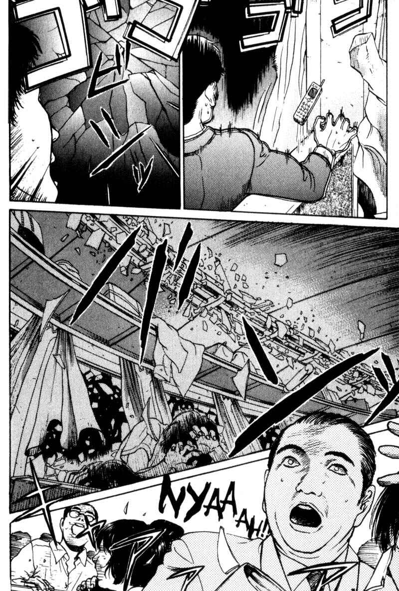 Page 6 Chapter 1.1 Nanase