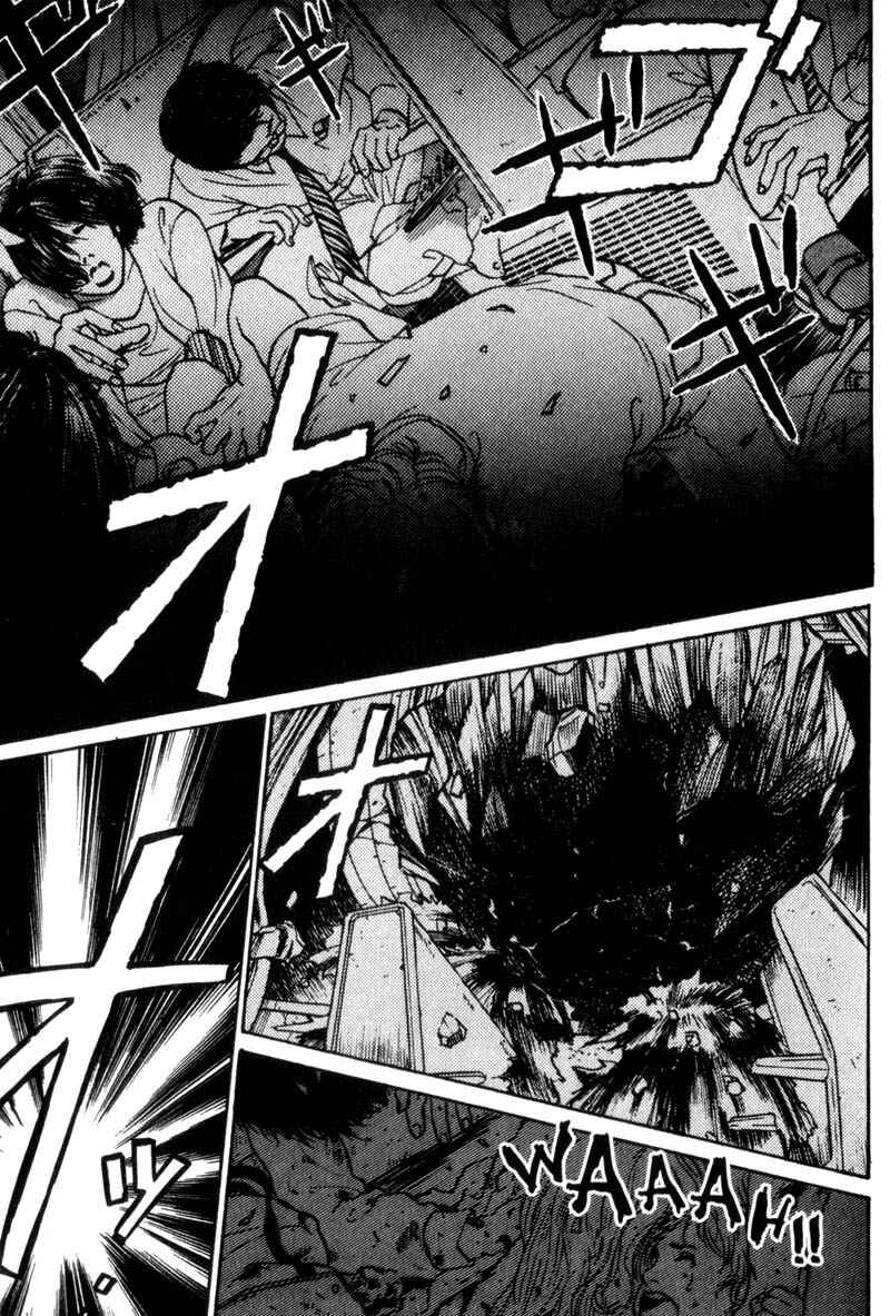 Page 7 Chapter 1.1 Nanase