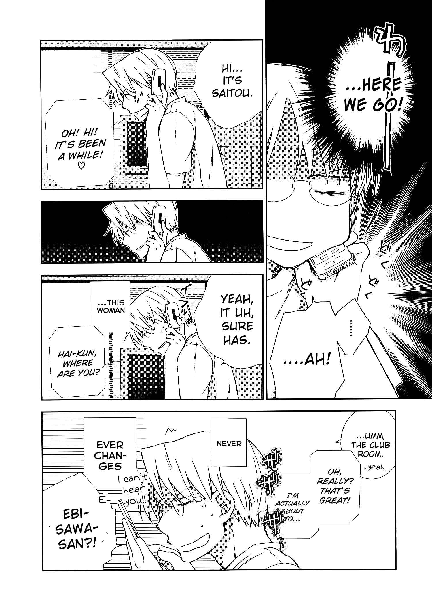 Page 10 Chapter 12 Femme Fatale