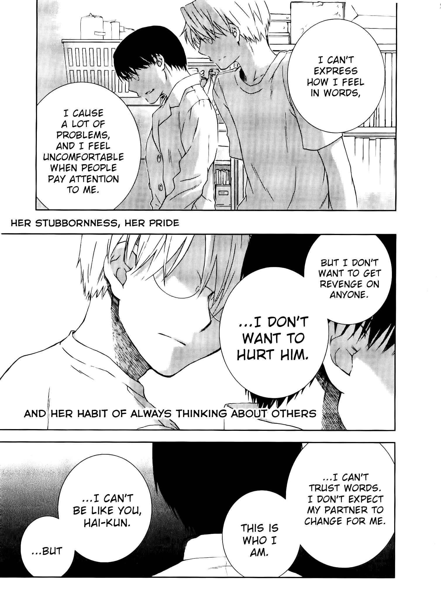 Page 21 Chapter 12 Femme Fatale