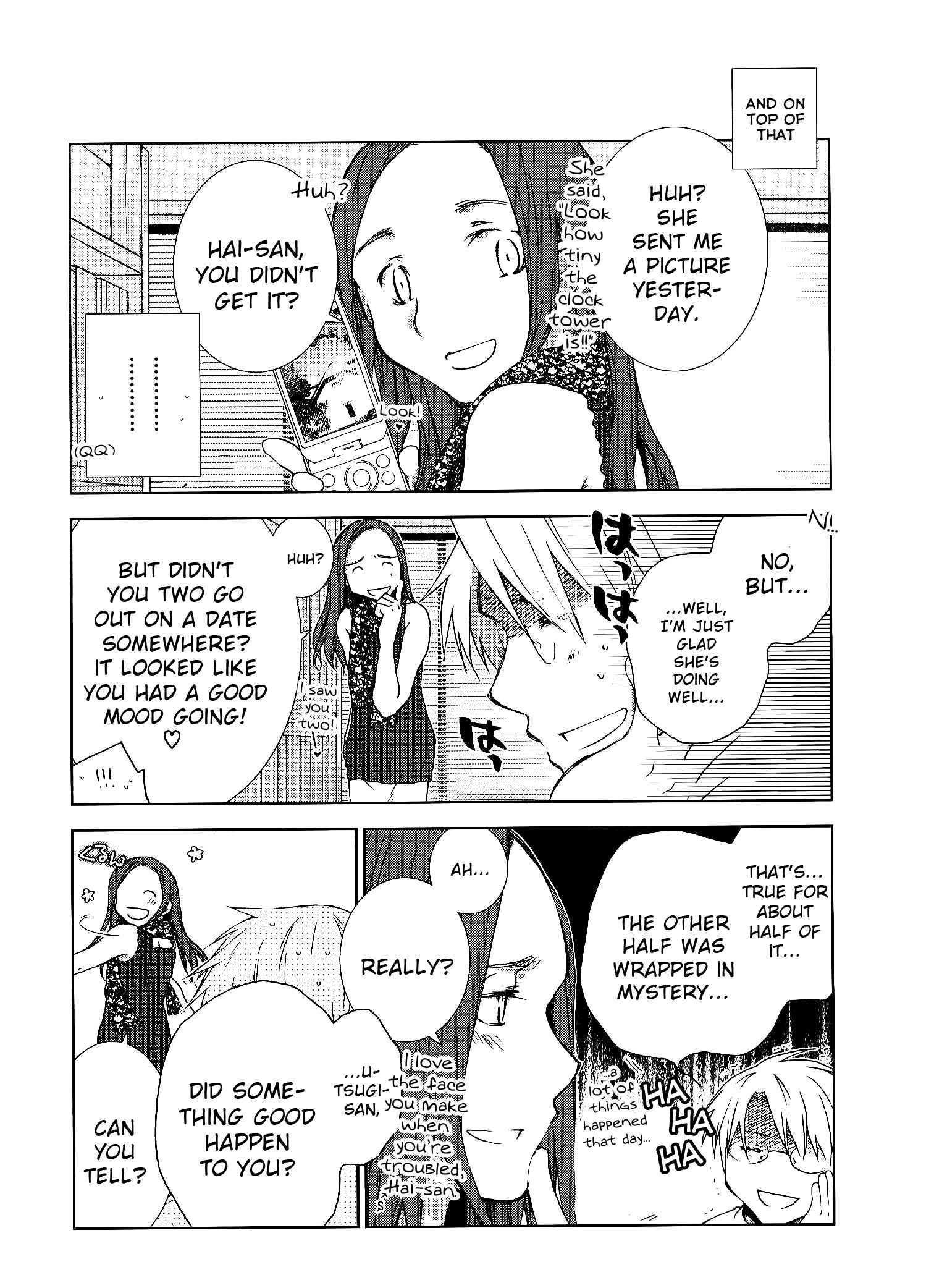 Page 3 Chapter 12 Femme Fatale