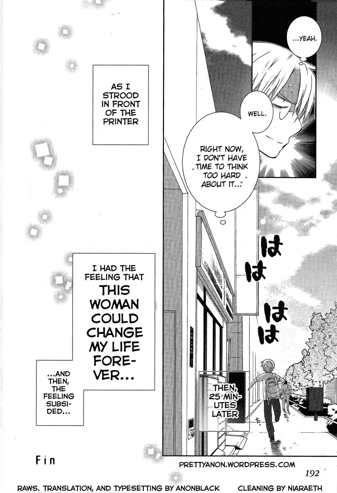 Page 13 Chapter 8.5 Femme Fatale