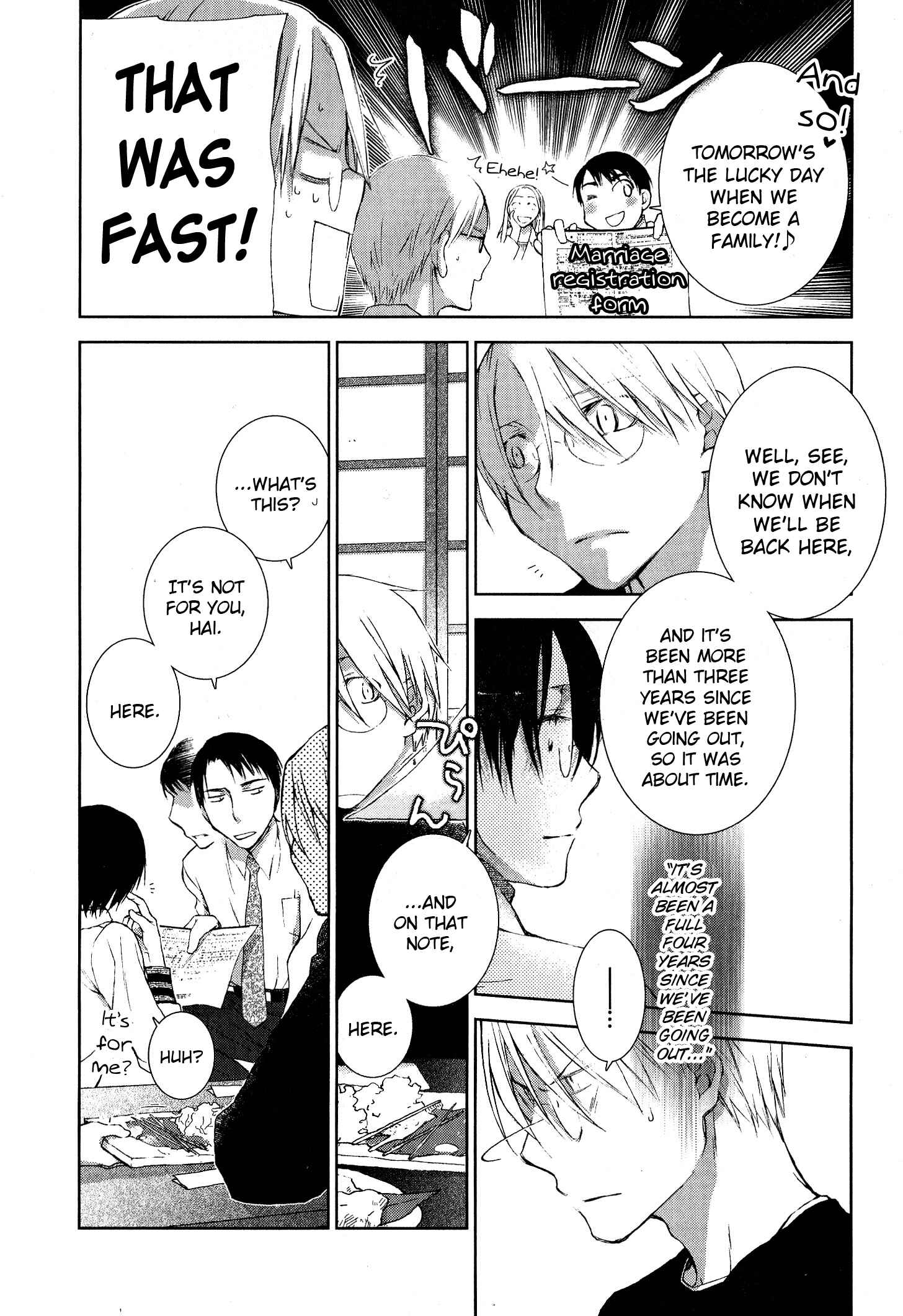 Page 14 Chapter 2 Femme Fatale