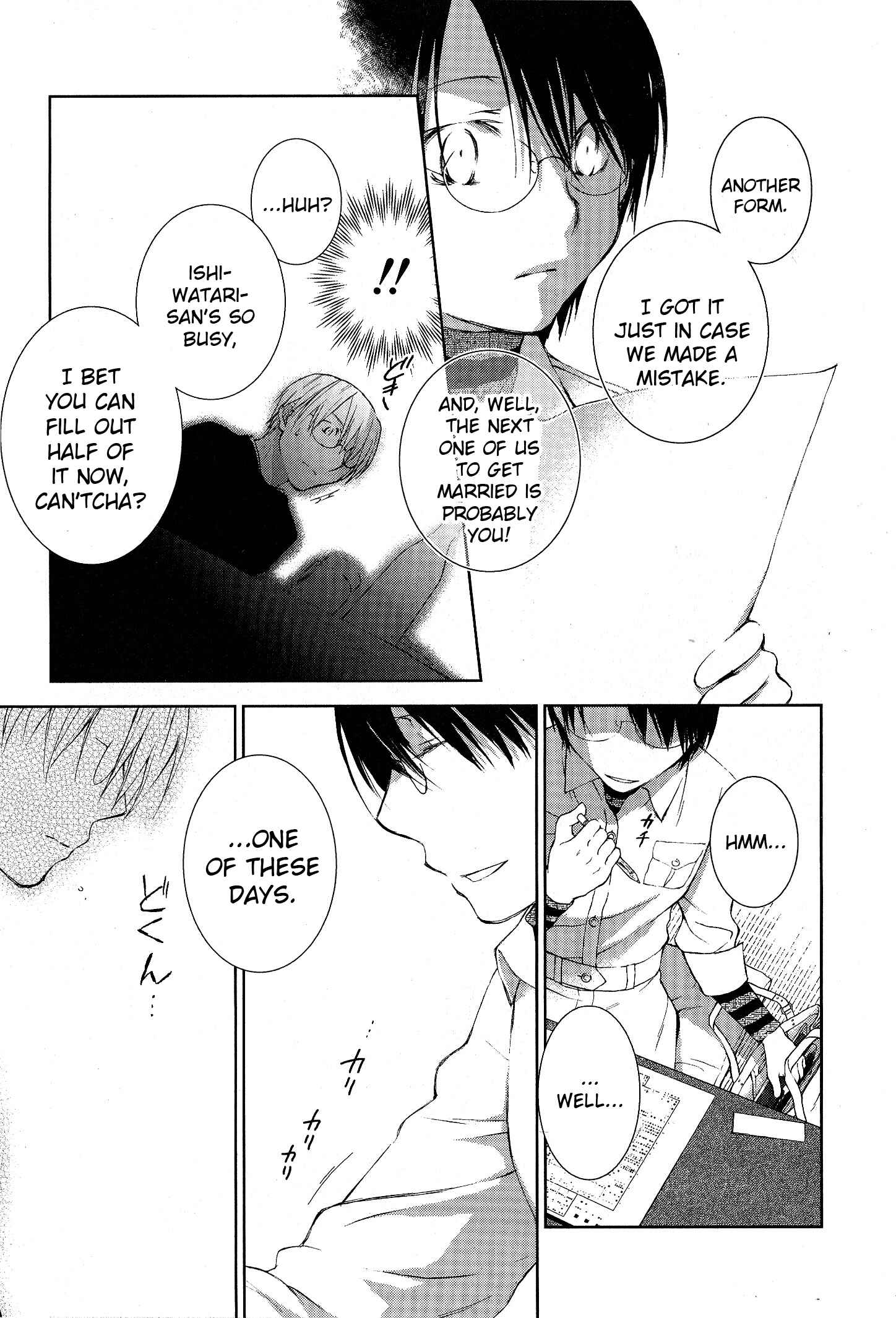 Page 15 Chapter 2 Femme Fatale