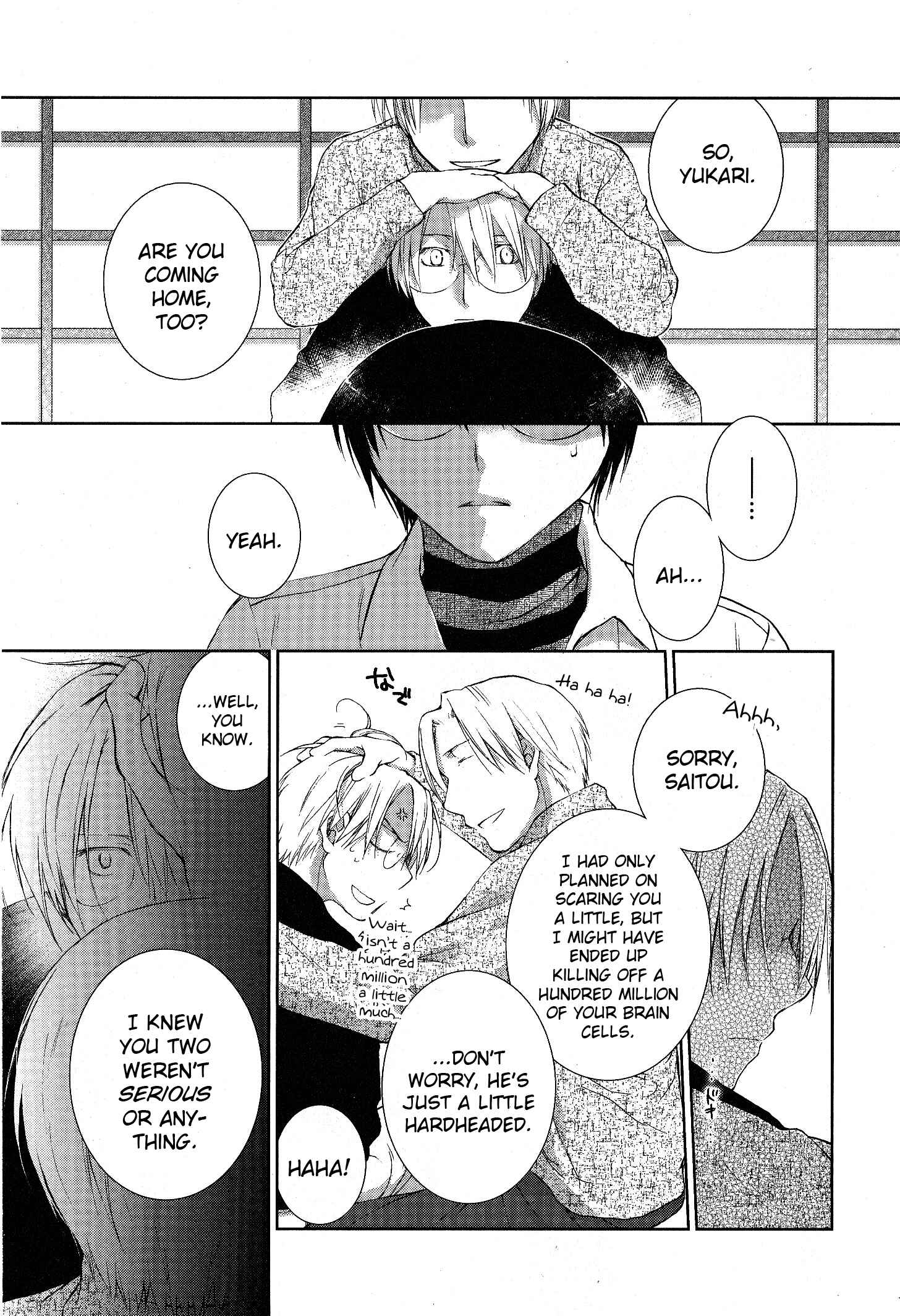 Page 23 Chapter 2 Femme Fatale