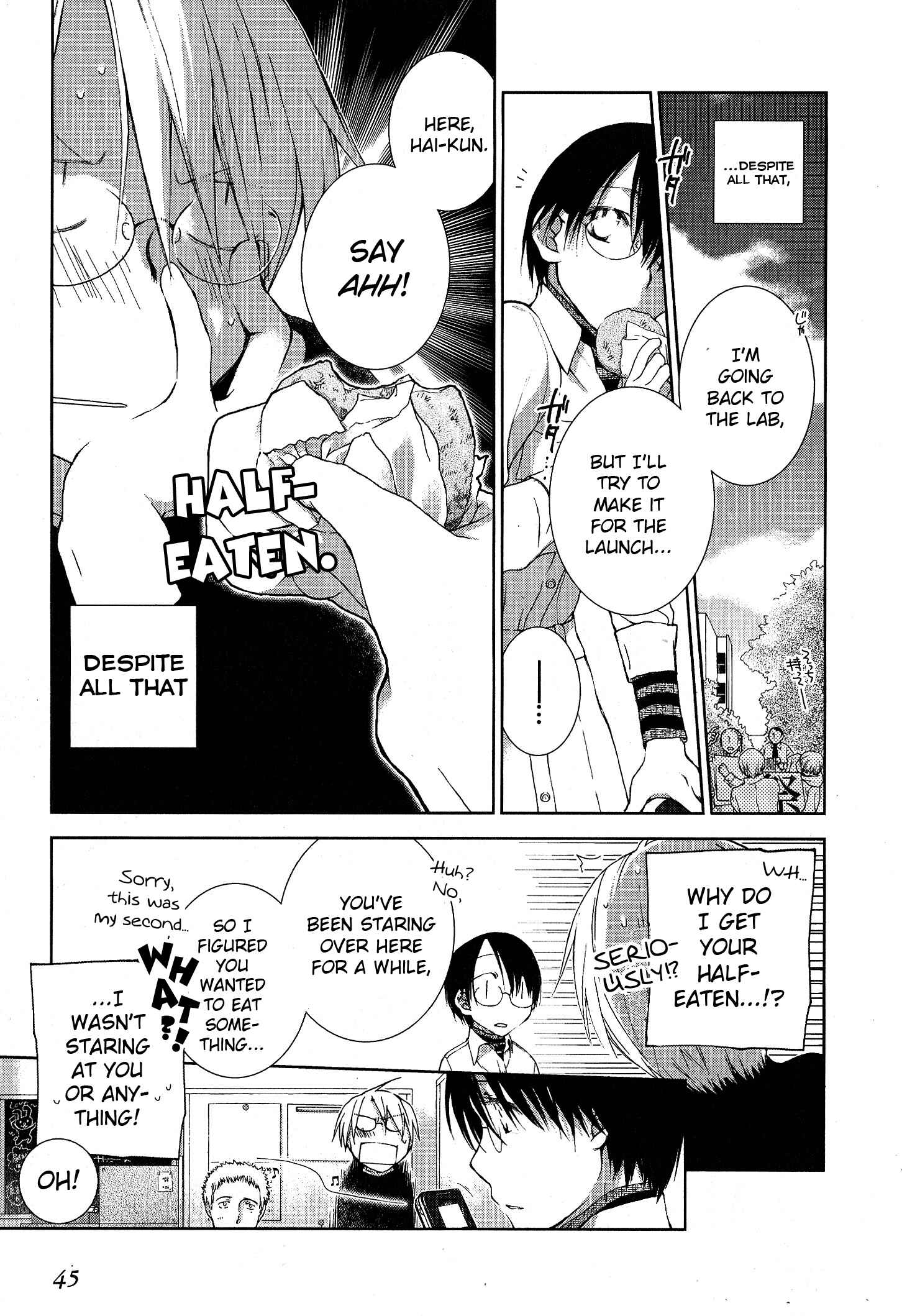 Page 3 Chapter 2 Femme Fatale