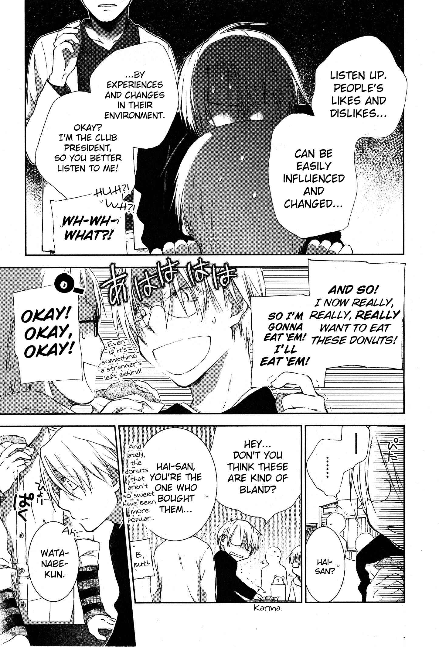 Page 5 Chapter 2 Femme Fatale