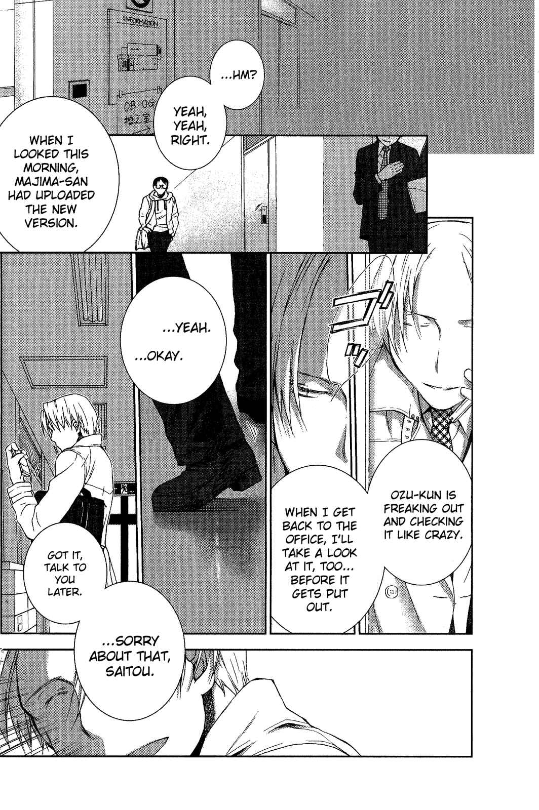 Page 13 Chapter 8 Femme Fatale