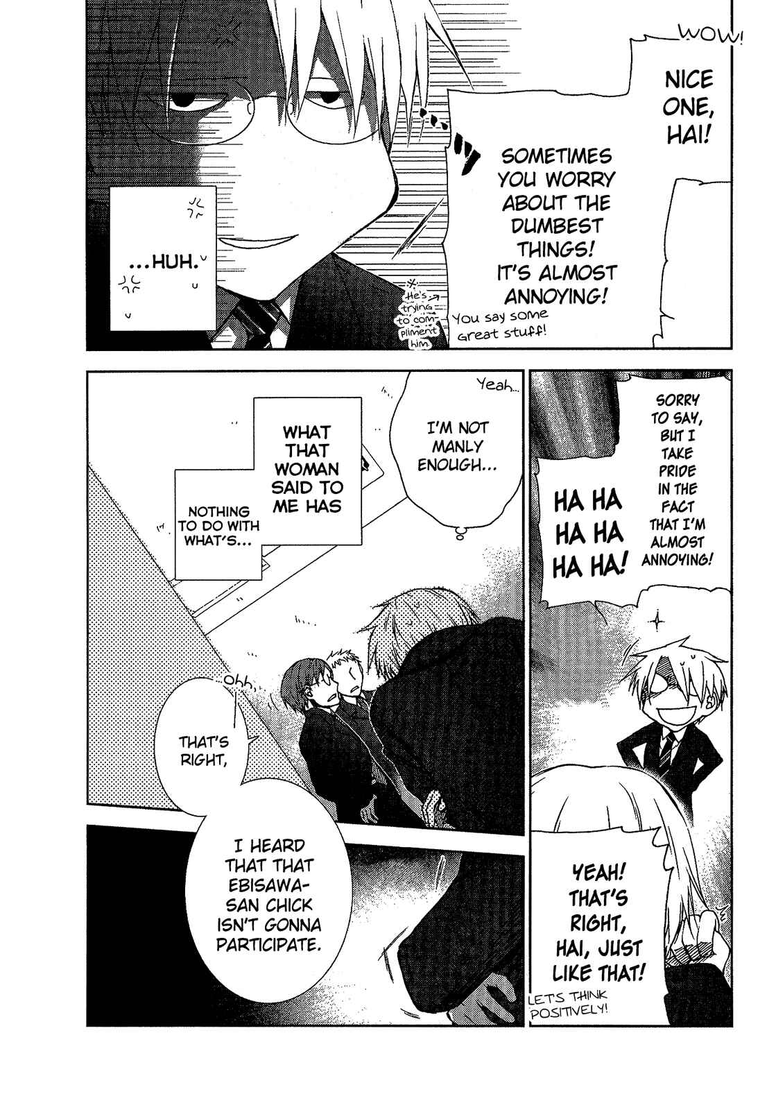 Page 4 Chapter 8 Femme Fatale