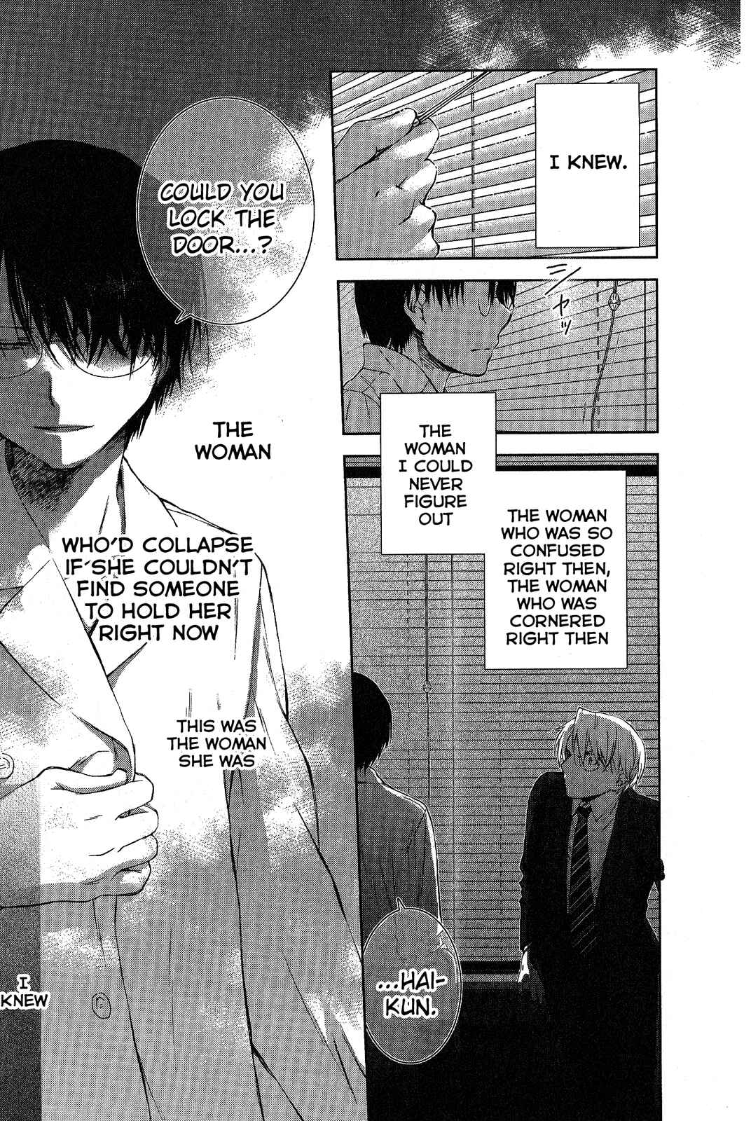 Page 46 Chapter 8 Femme Fatale