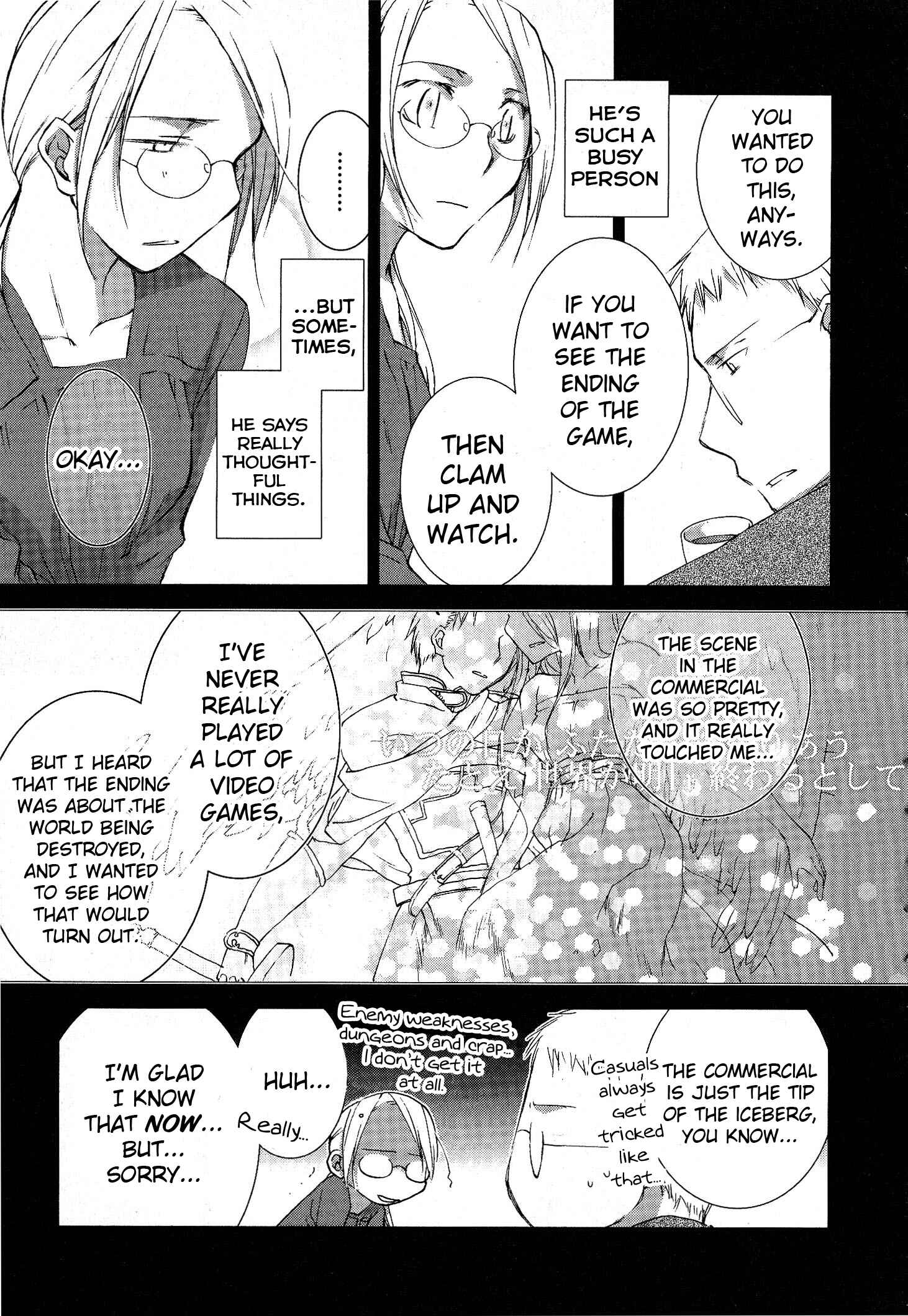 Page 13 Chapter 4.5 Femme Fatale