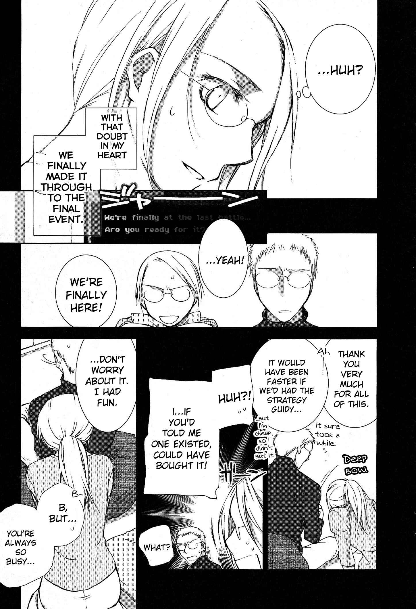 Page 15 Chapter 4.5 Femme Fatale