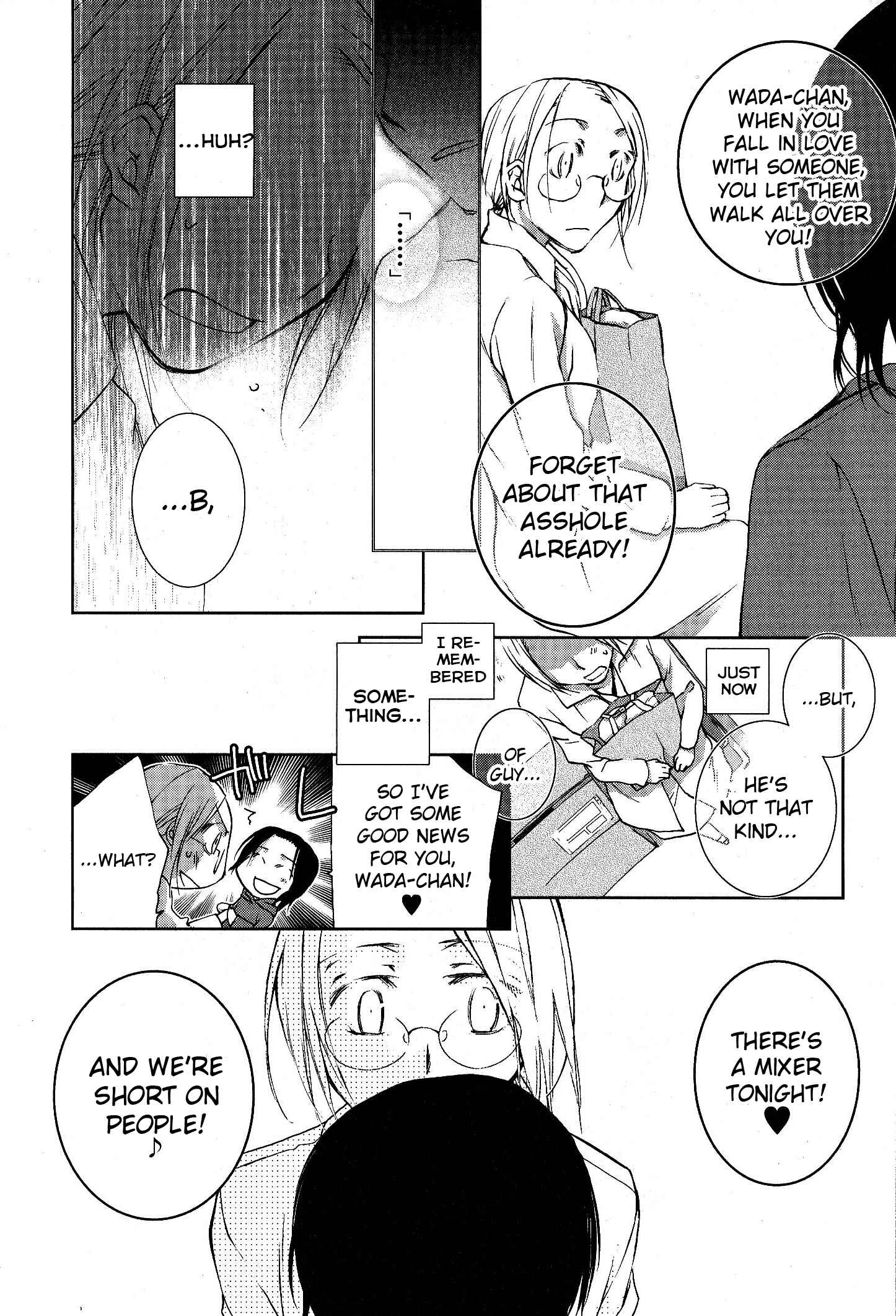 Page 20 Chapter 4.5 Femme Fatale