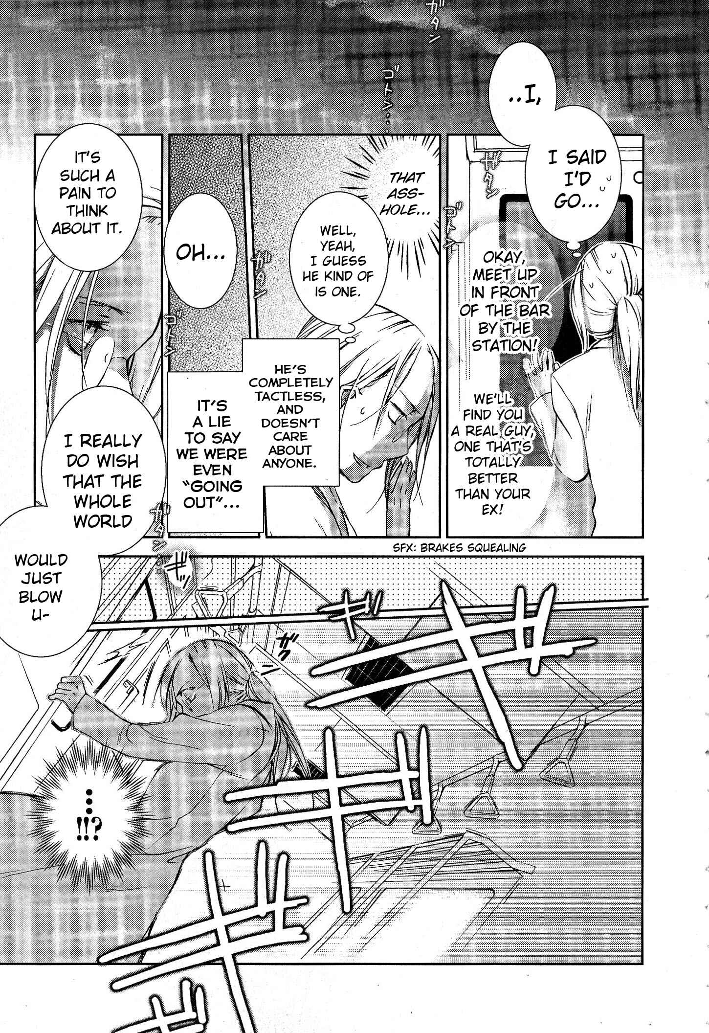 Page 21 Chapter 4.5 Femme Fatale