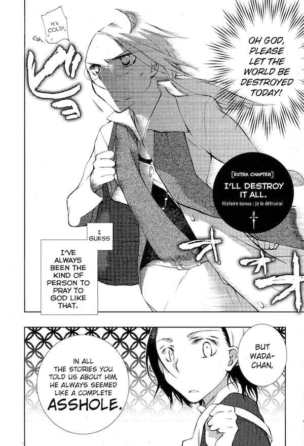 Page 2 Chapter 4.5 Femme Fatale