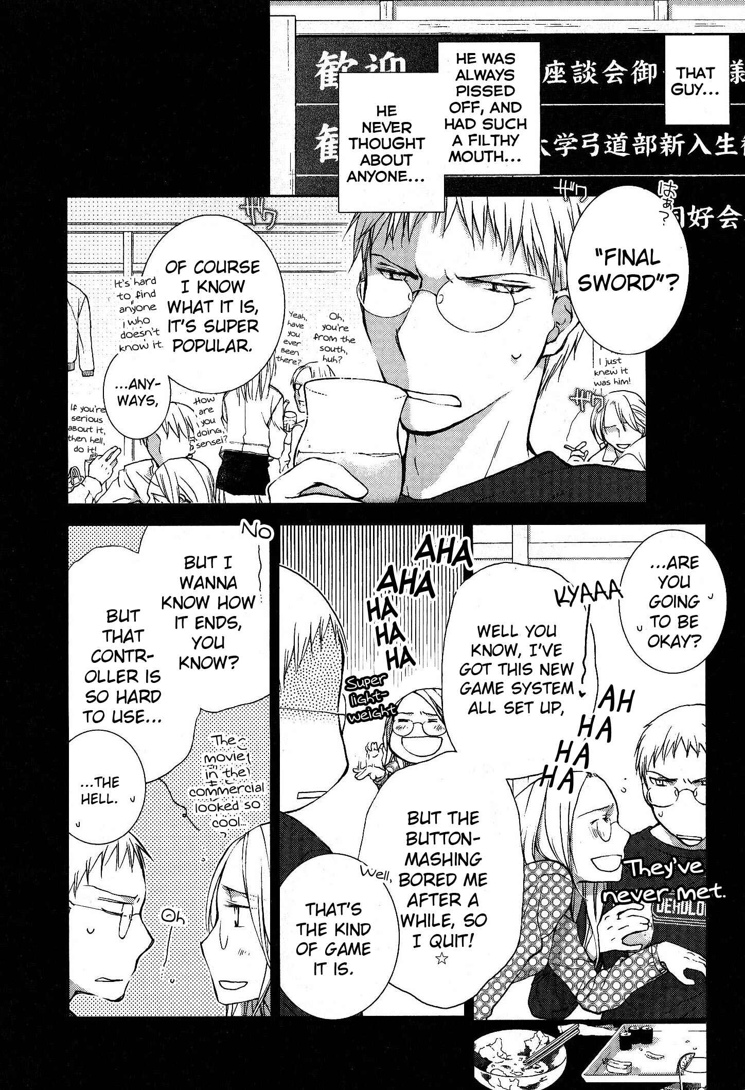 Page 4 Chapter 4.5 Femme Fatale