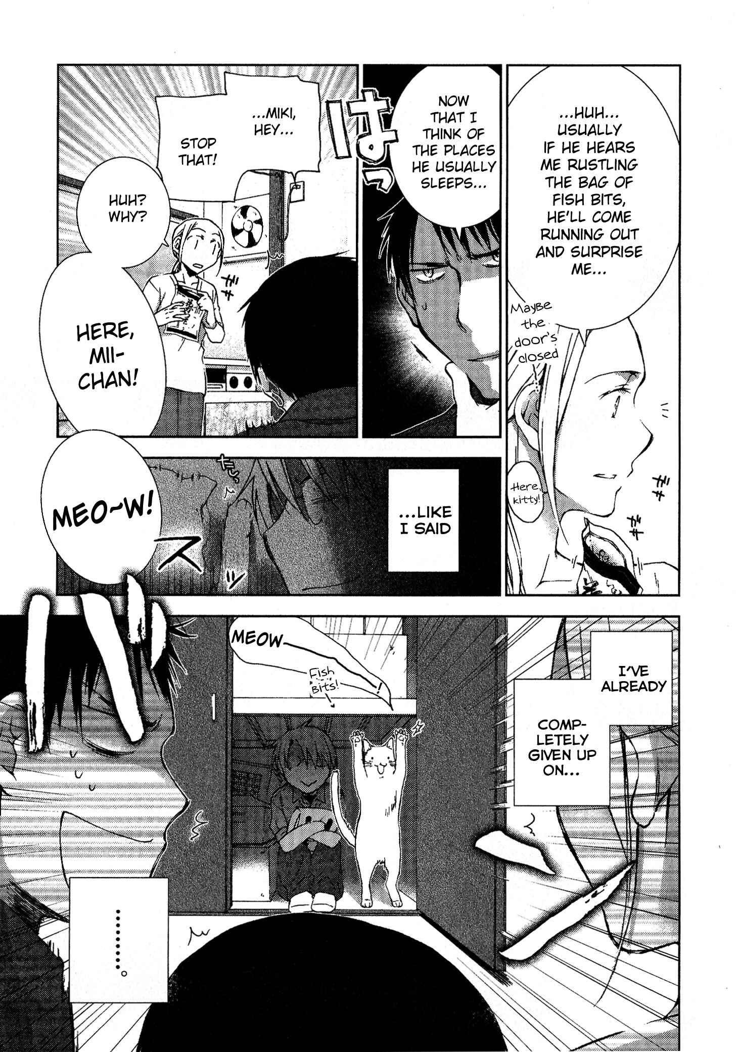 Page 21 Chapter 9 Femme Fatale