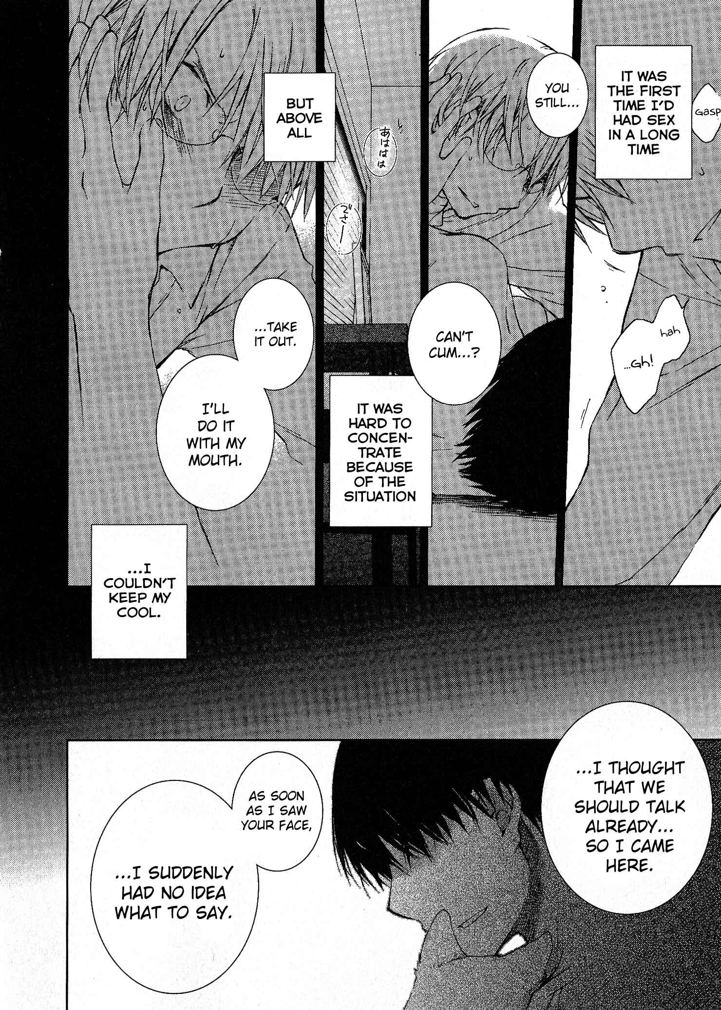 Page 30 Chapter 9 Femme Fatale