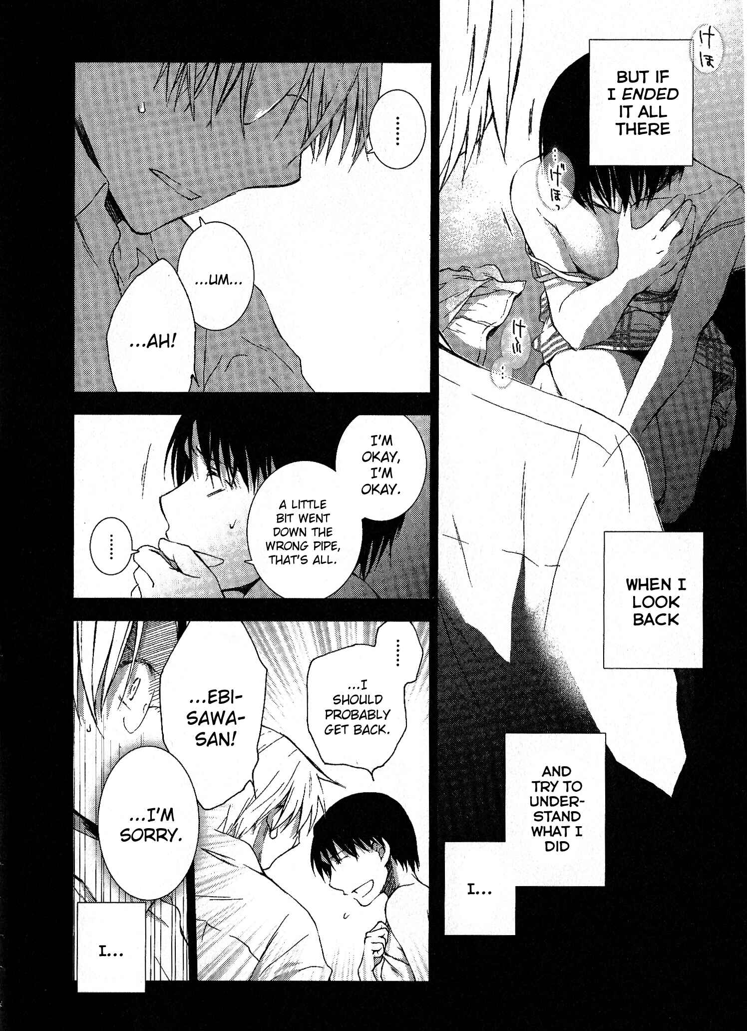 Page 32 Chapter 9 Femme Fatale