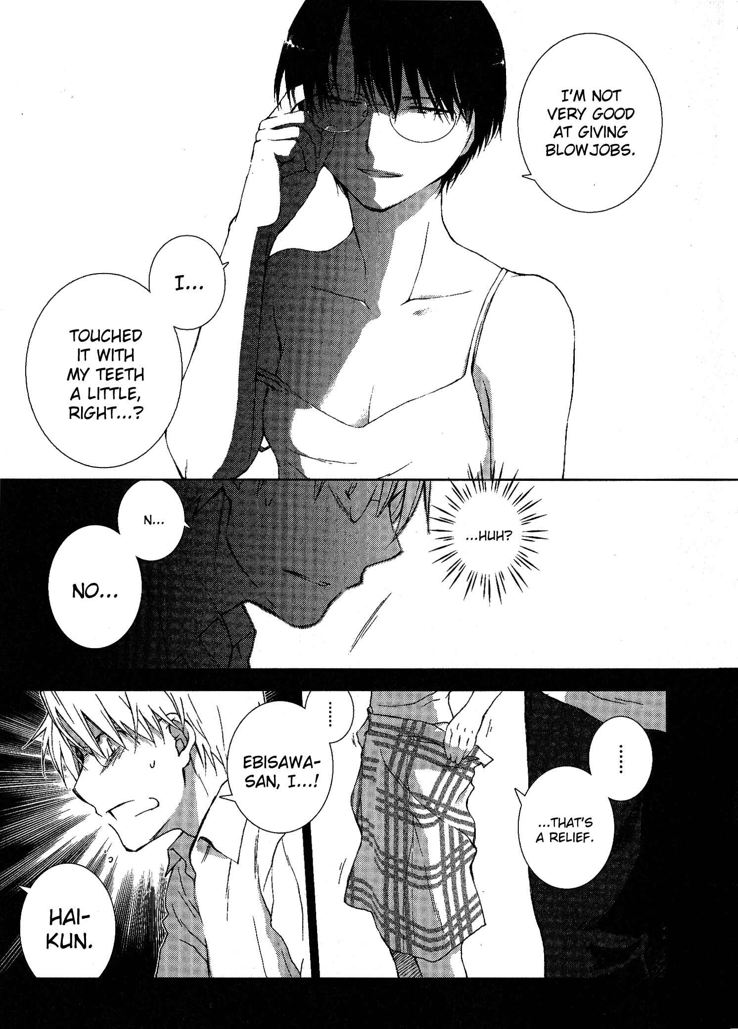Page 33 Chapter 9 Femme Fatale