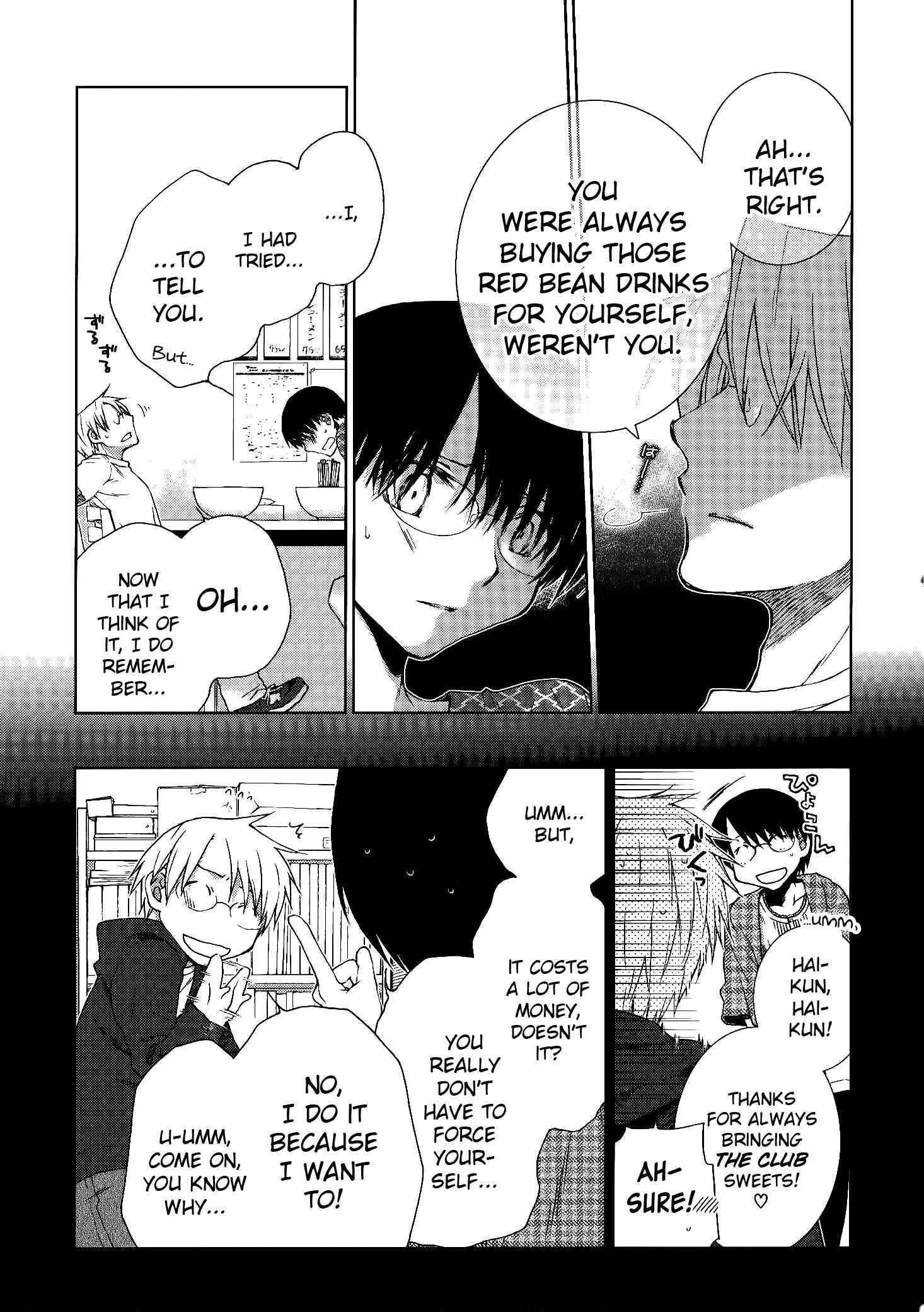 Page 16 Chapter 11 Femme Fatale