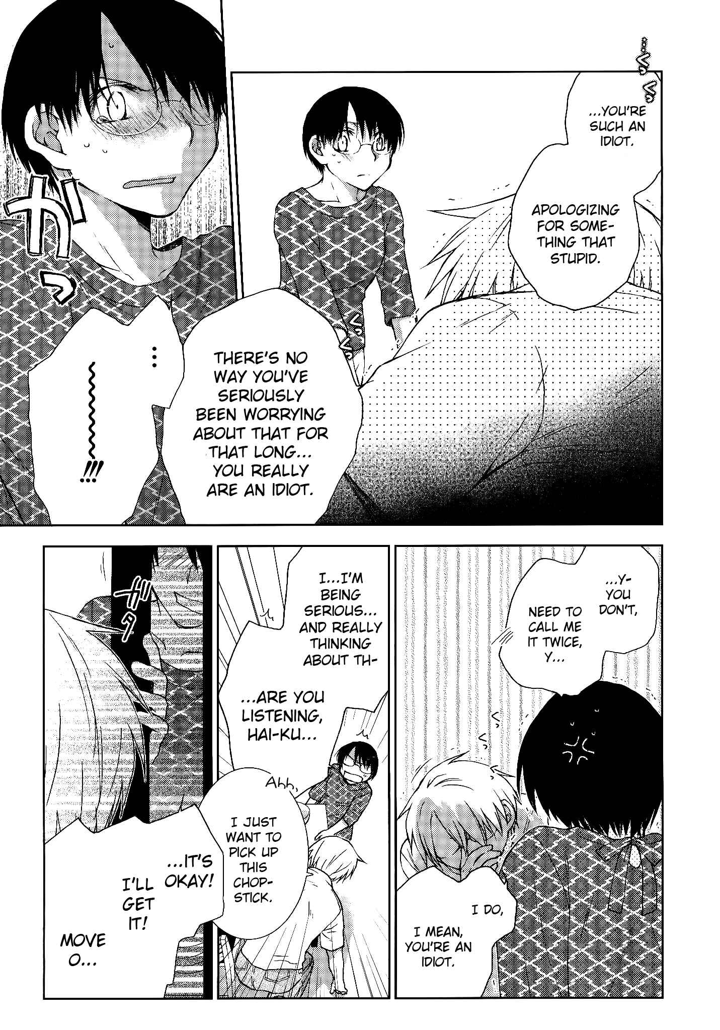 Page 22 Chapter 11 Femme Fatale