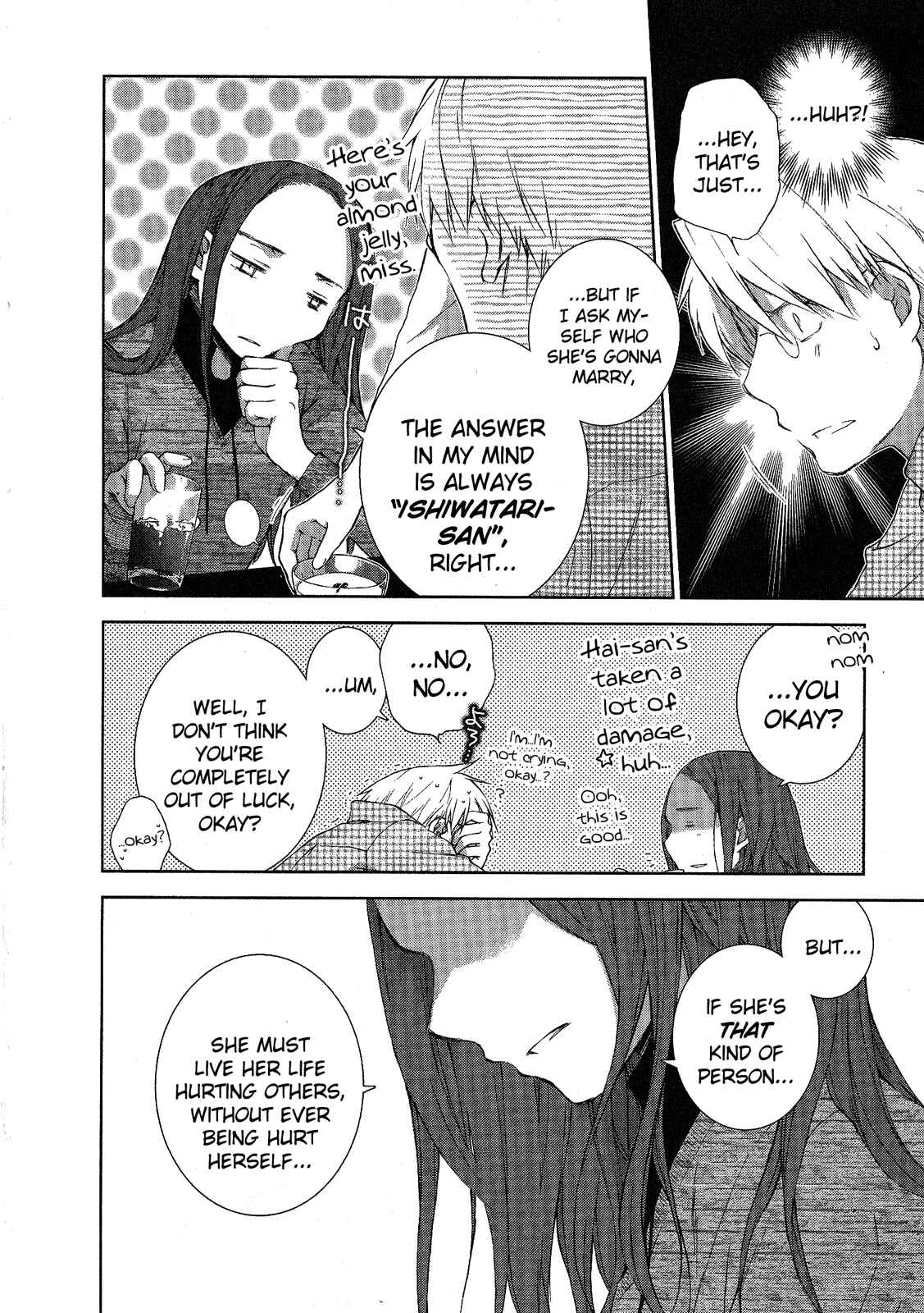 Page 10 Chapter 7 Femme Fatale