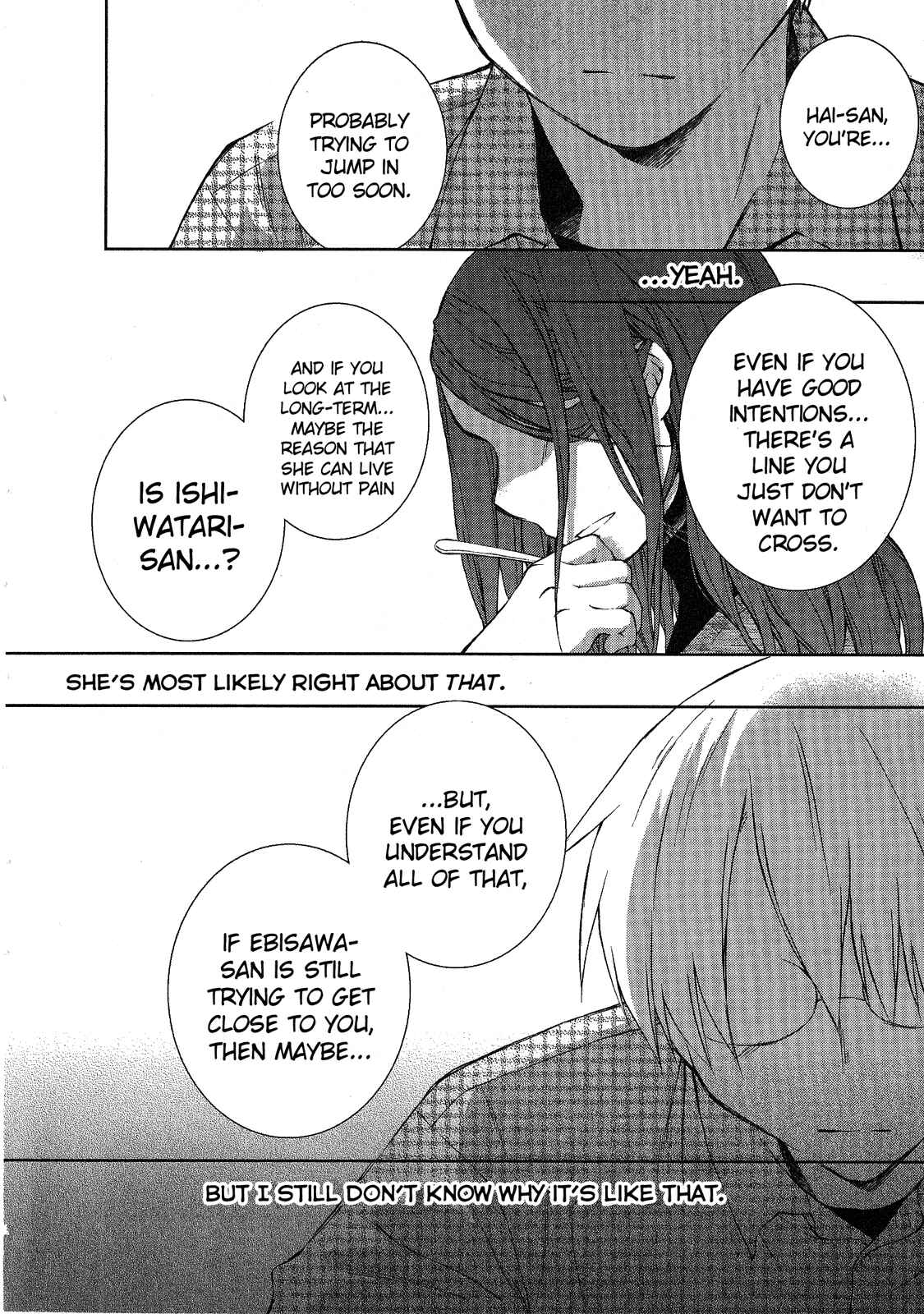 Page 12 Chapter 7 Femme Fatale