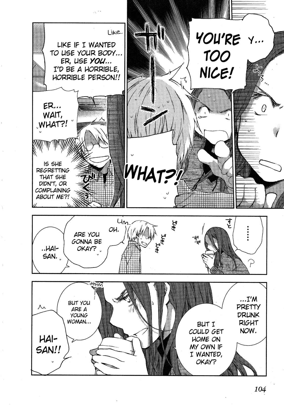 Page 14 Chapter 7 Femme Fatale