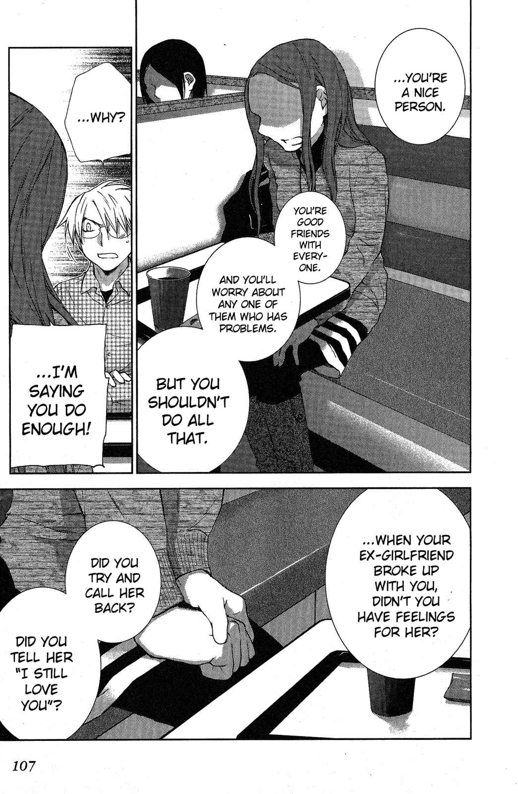 Page 17 Chapter 7 Femme Fatale