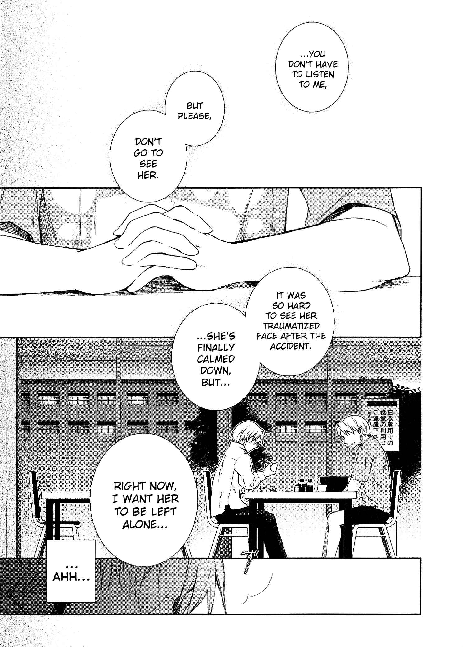 Page 10 Chapter 10 Femme Fatale