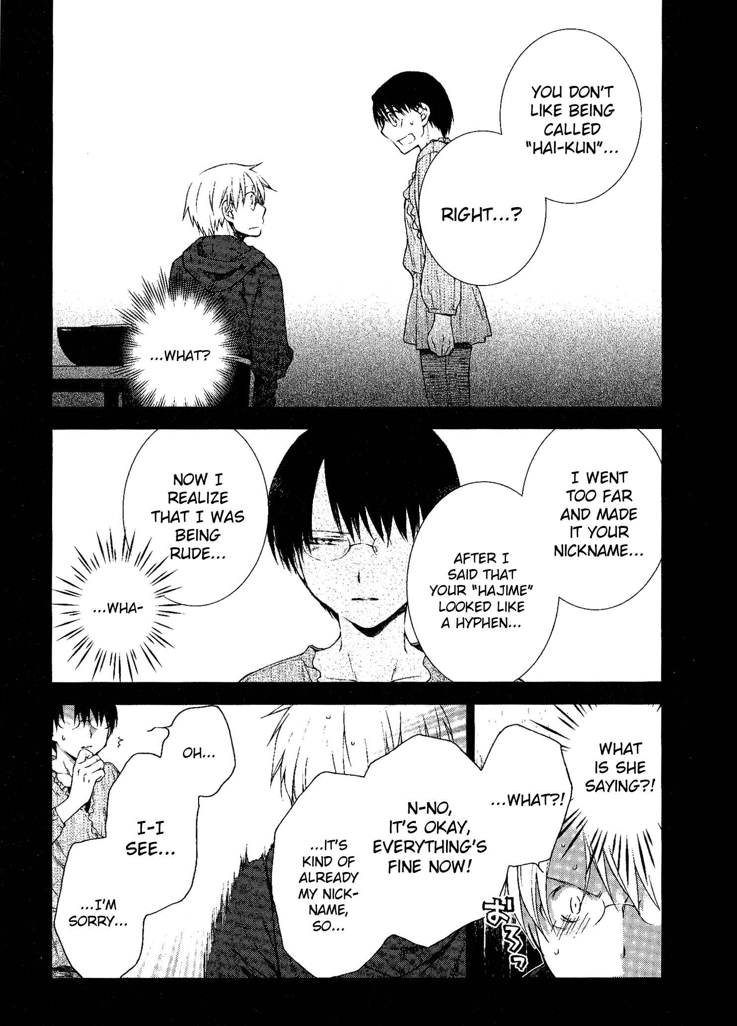 Page 14 Chapter 10 Femme Fatale