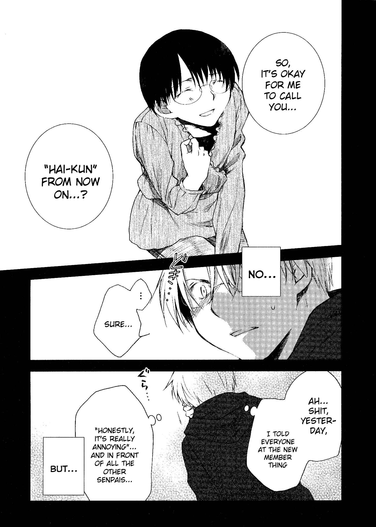 Page 16 Chapter 10 Femme Fatale