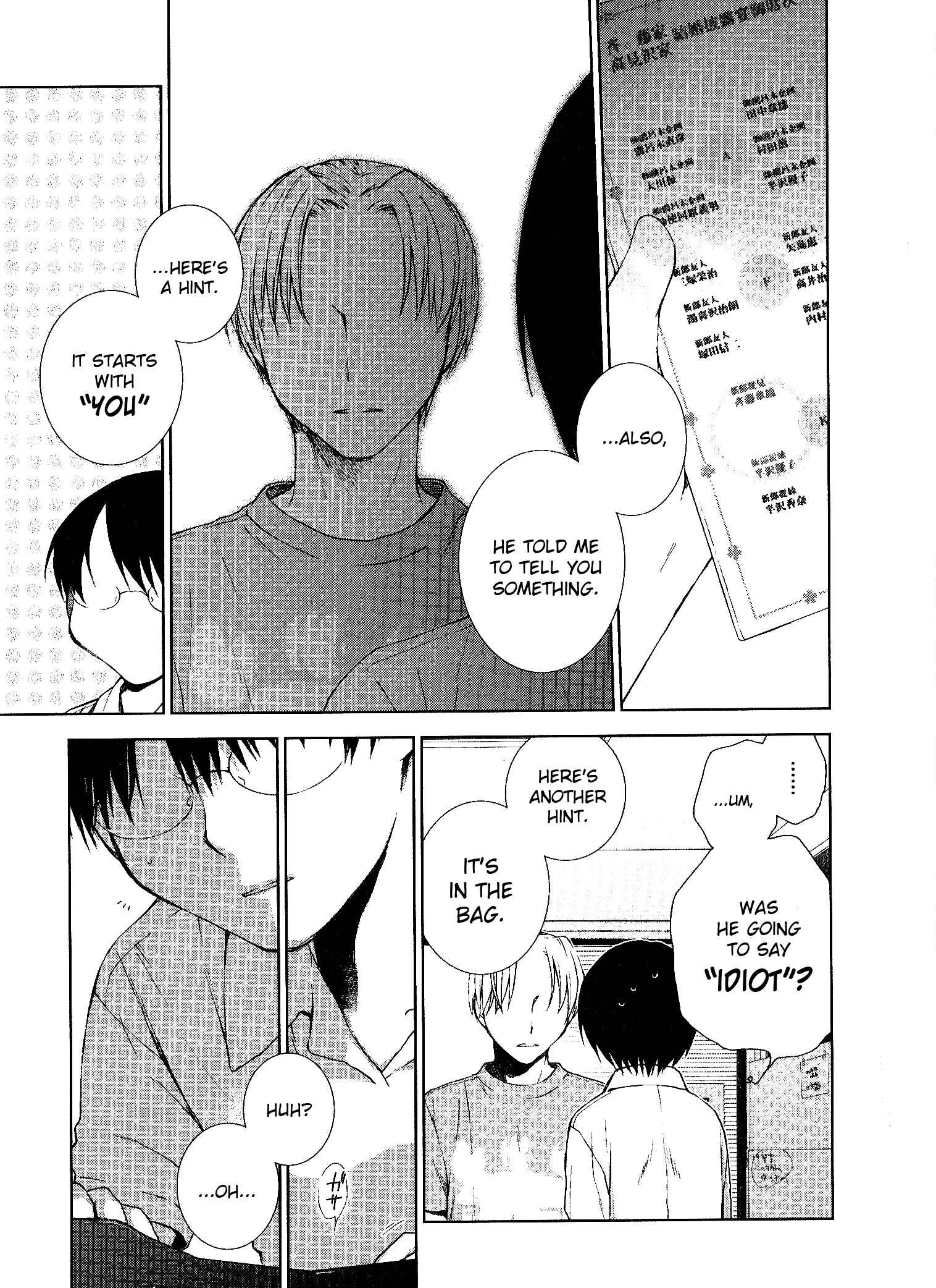 Page 30 Chapter 10 Femme Fatale