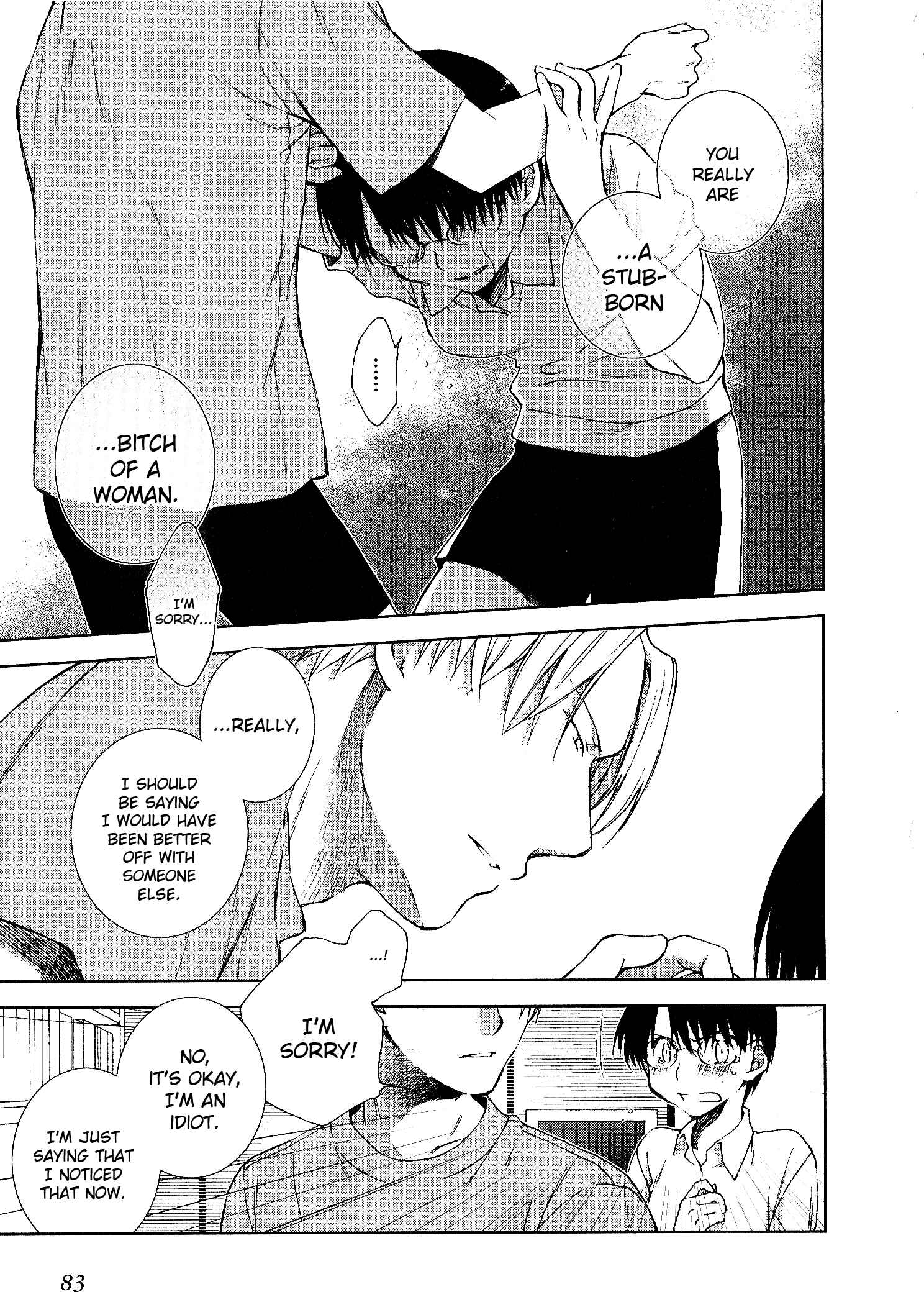 Page 36 Chapter 10 Femme Fatale