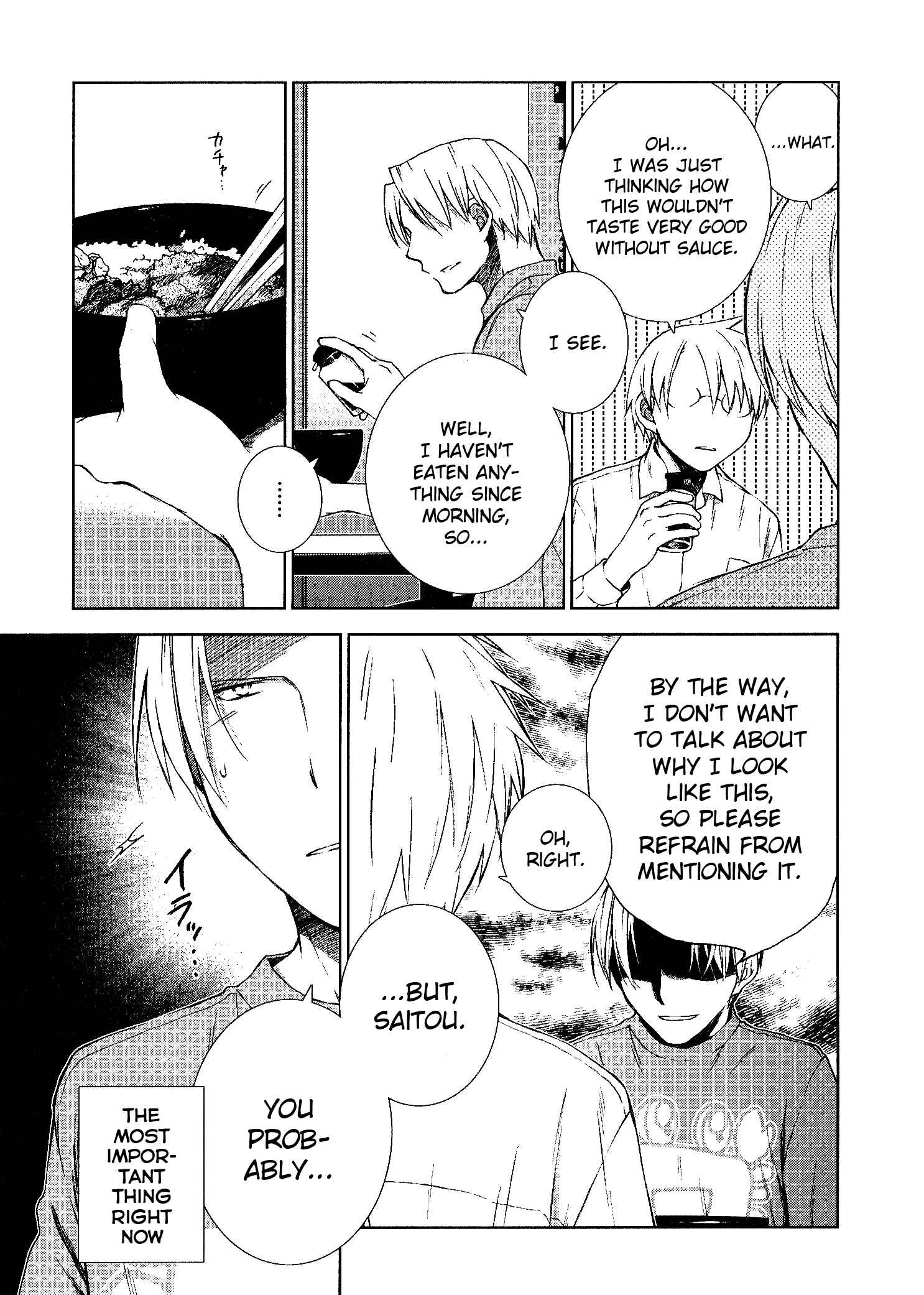 Page 6 Chapter 10 Femme Fatale