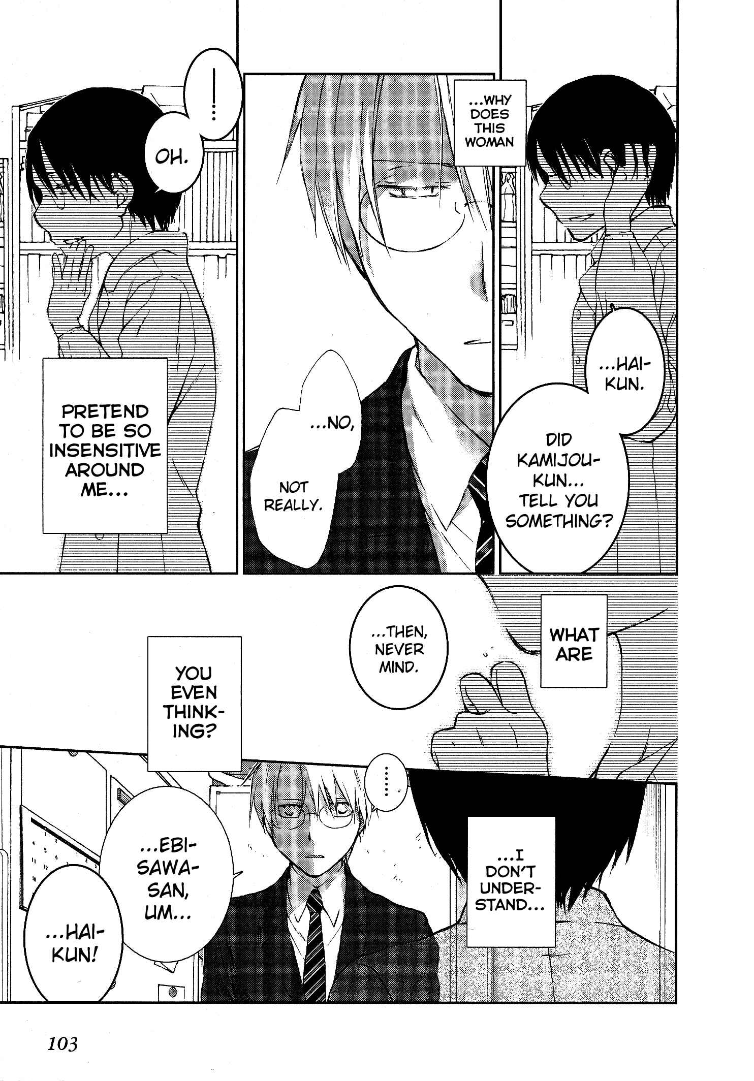 Page 19 Chapter 3 Femme Fatale