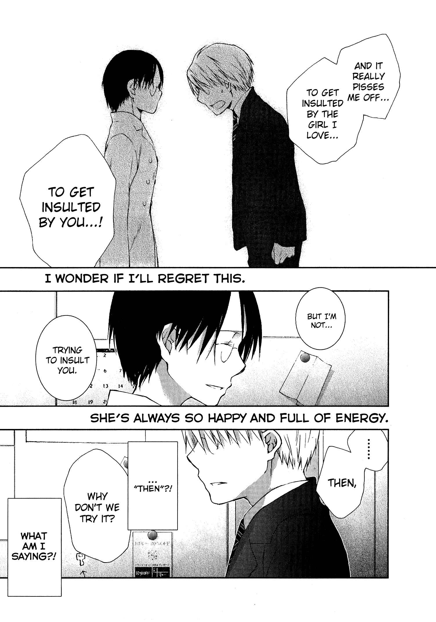 Page 27 Chapter 3 Femme Fatale