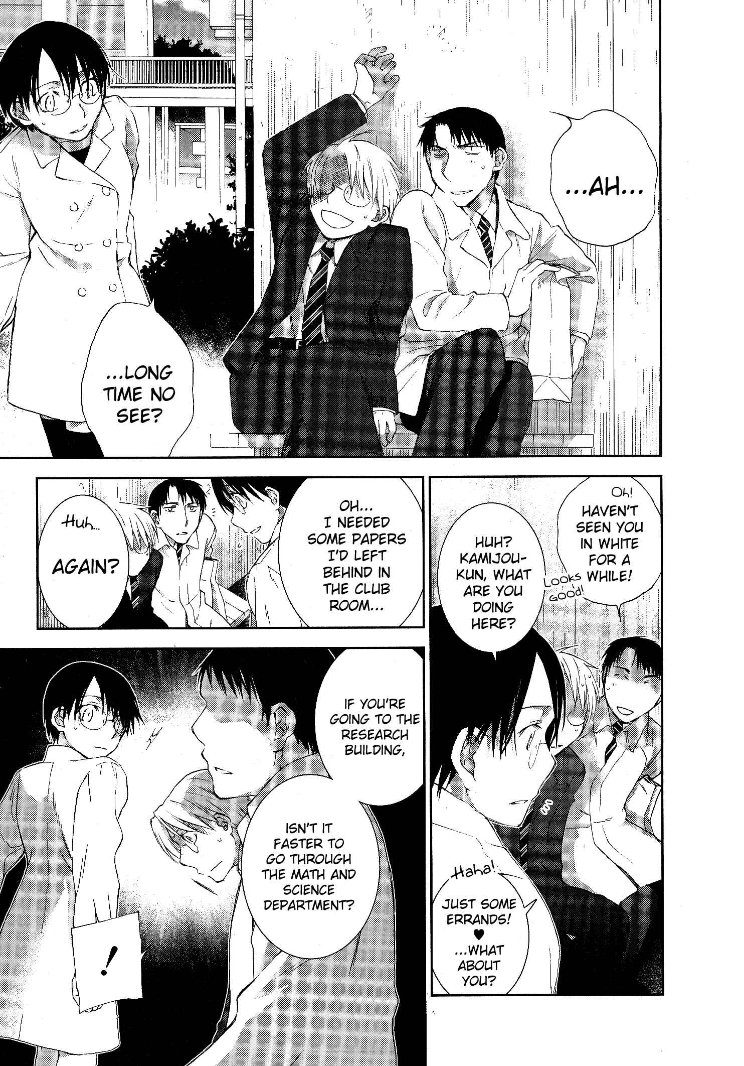 Page 9 Chapter 3 Femme Fatale