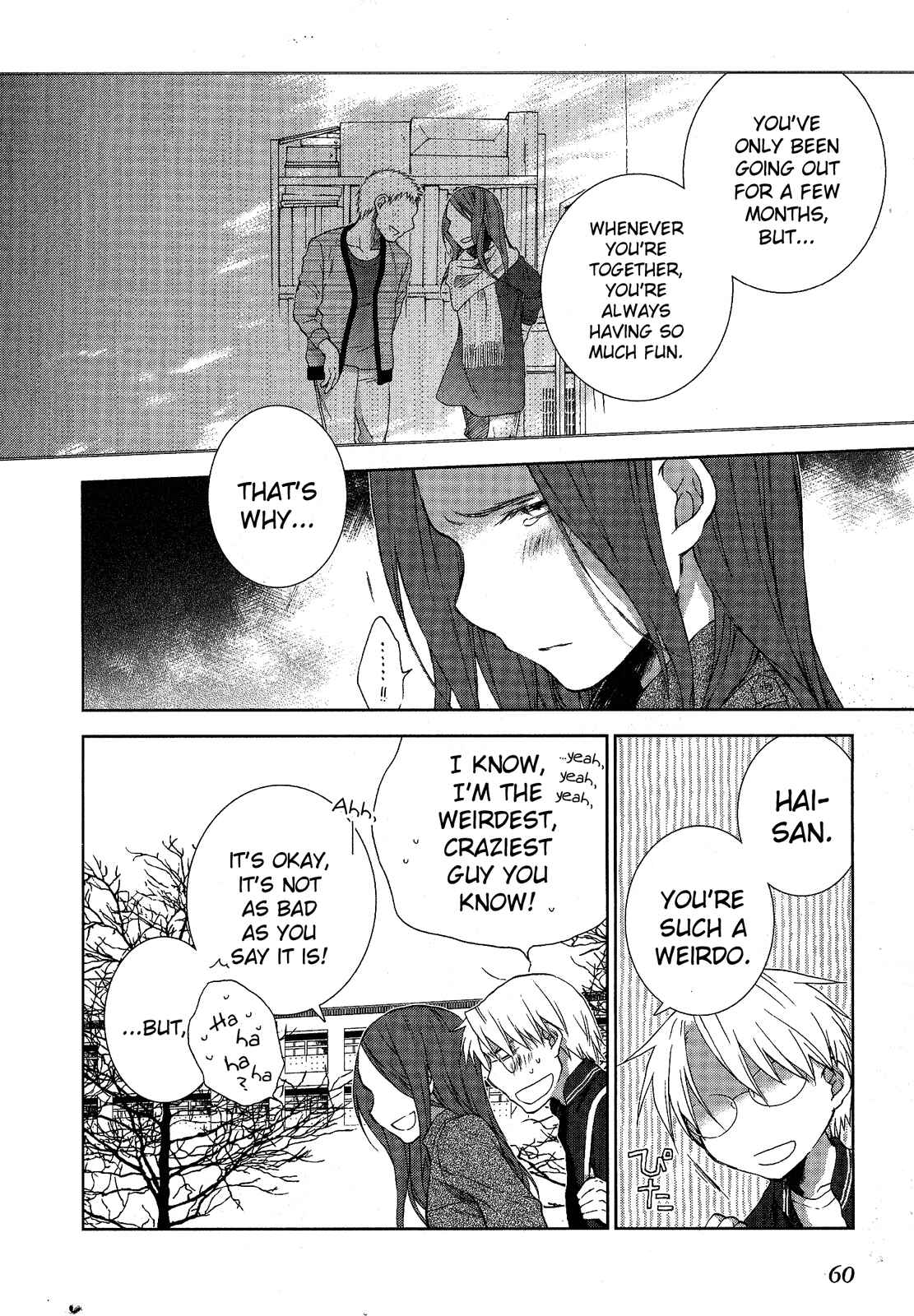 Page 16 Chapter 6 Femme Fatale