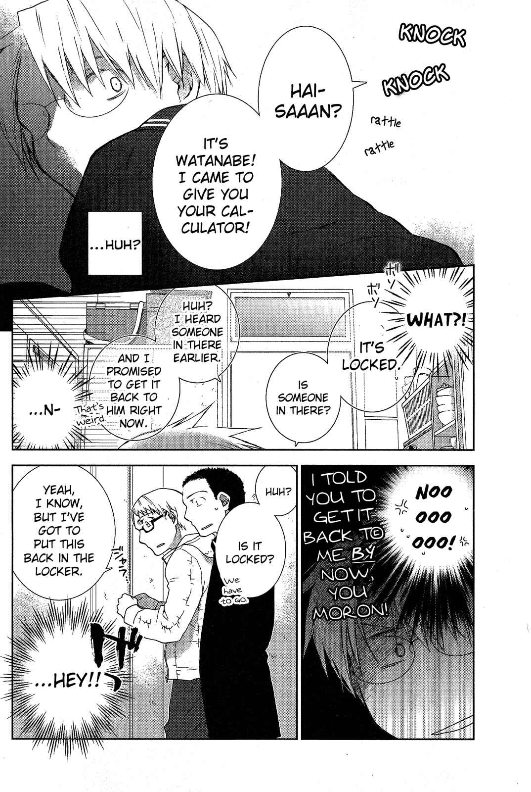 Page 29 Chapter 6 Femme Fatale