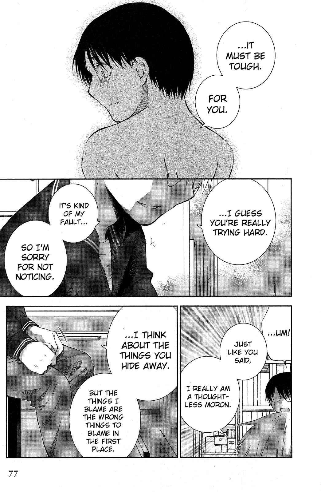 Page 33 Chapter 6 Femme Fatale