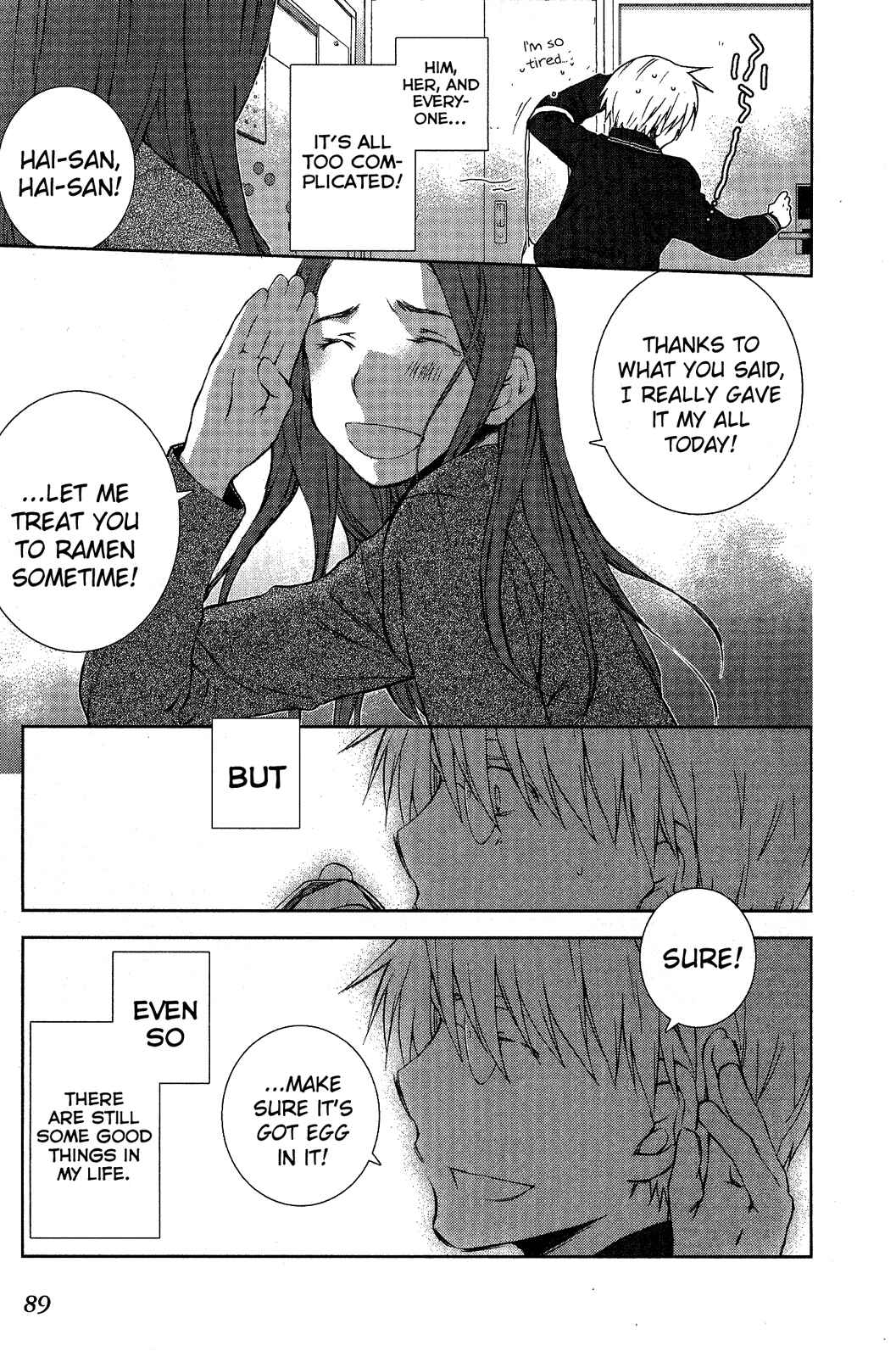 Page 45 Chapter 6 Femme Fatale