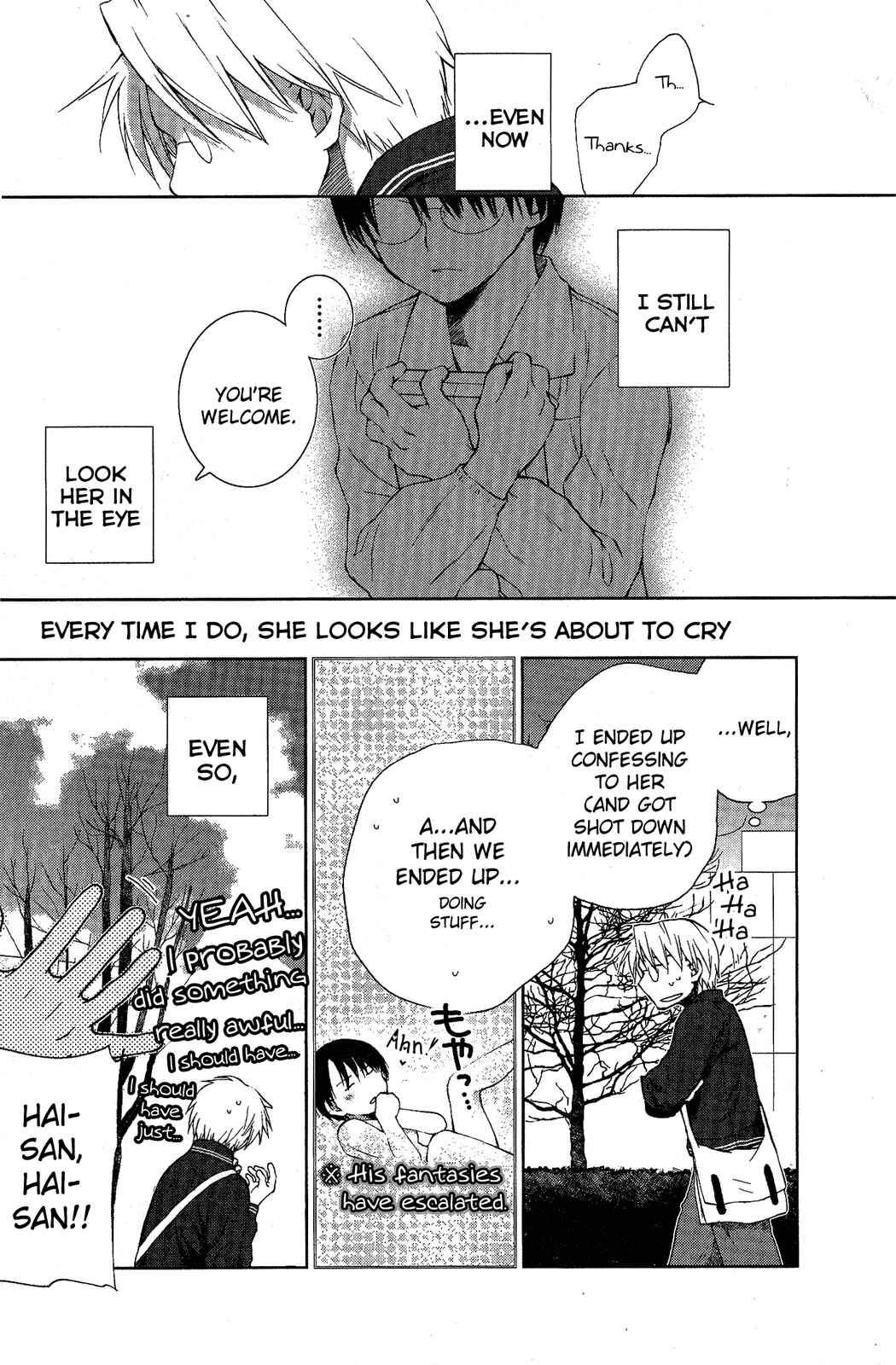 Page 7 Chapter 6 Femme Fatale