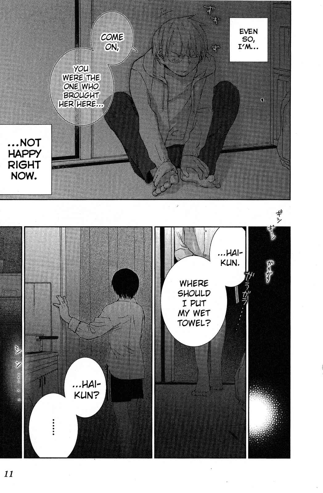 Page 13 Chapter 5 Femme Fatale