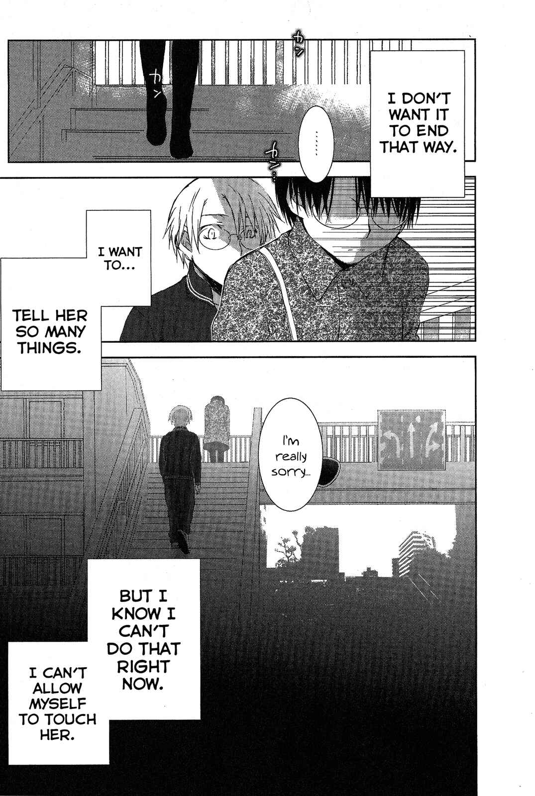 Page 44 Chapter 5 Femme Fatale