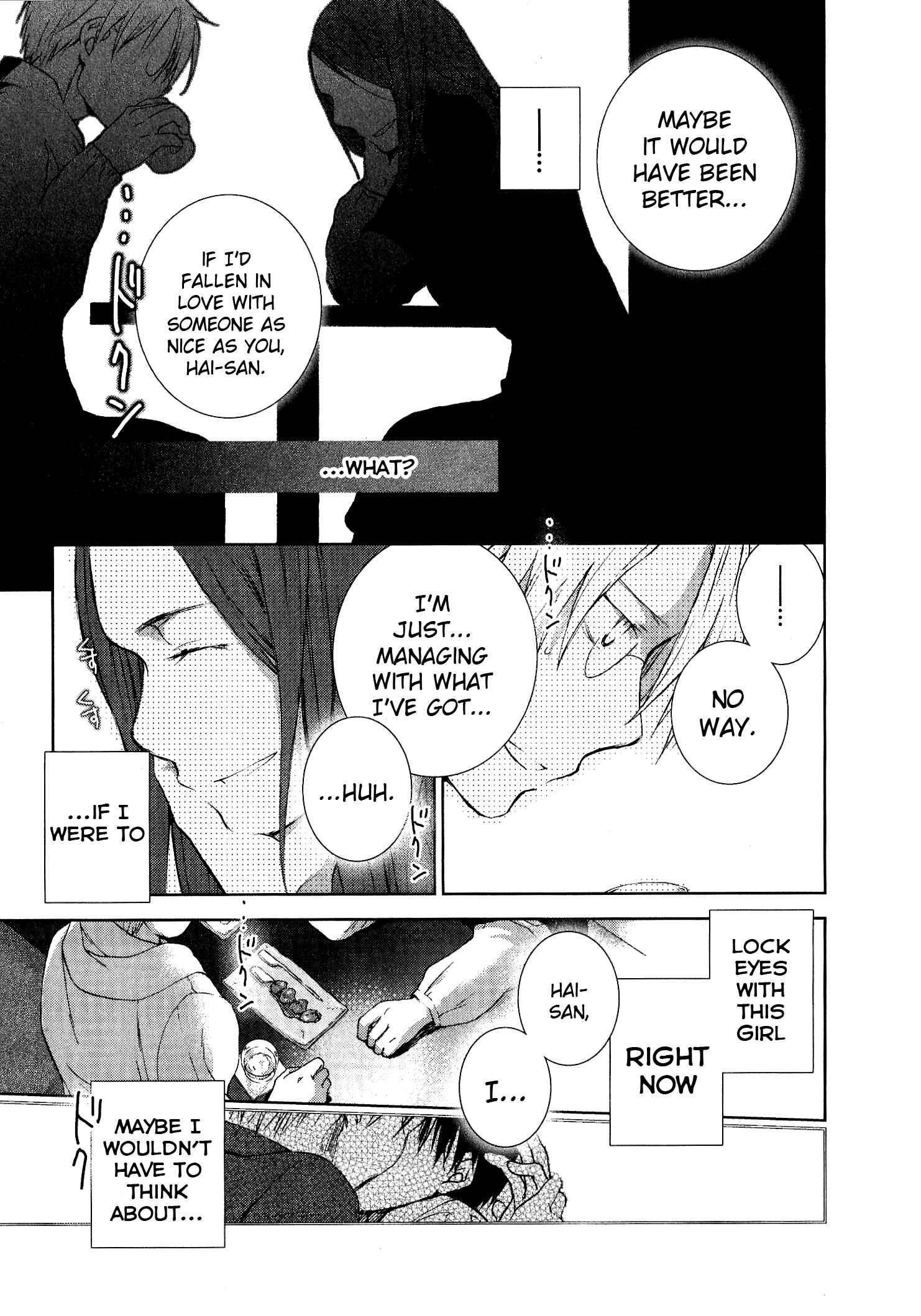 Page 9 Chapter 4 Femme Fatale