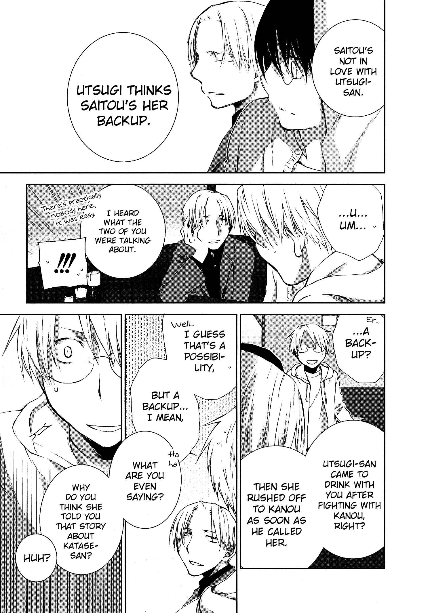 Page 23 Chapter 4 Femme Fatale