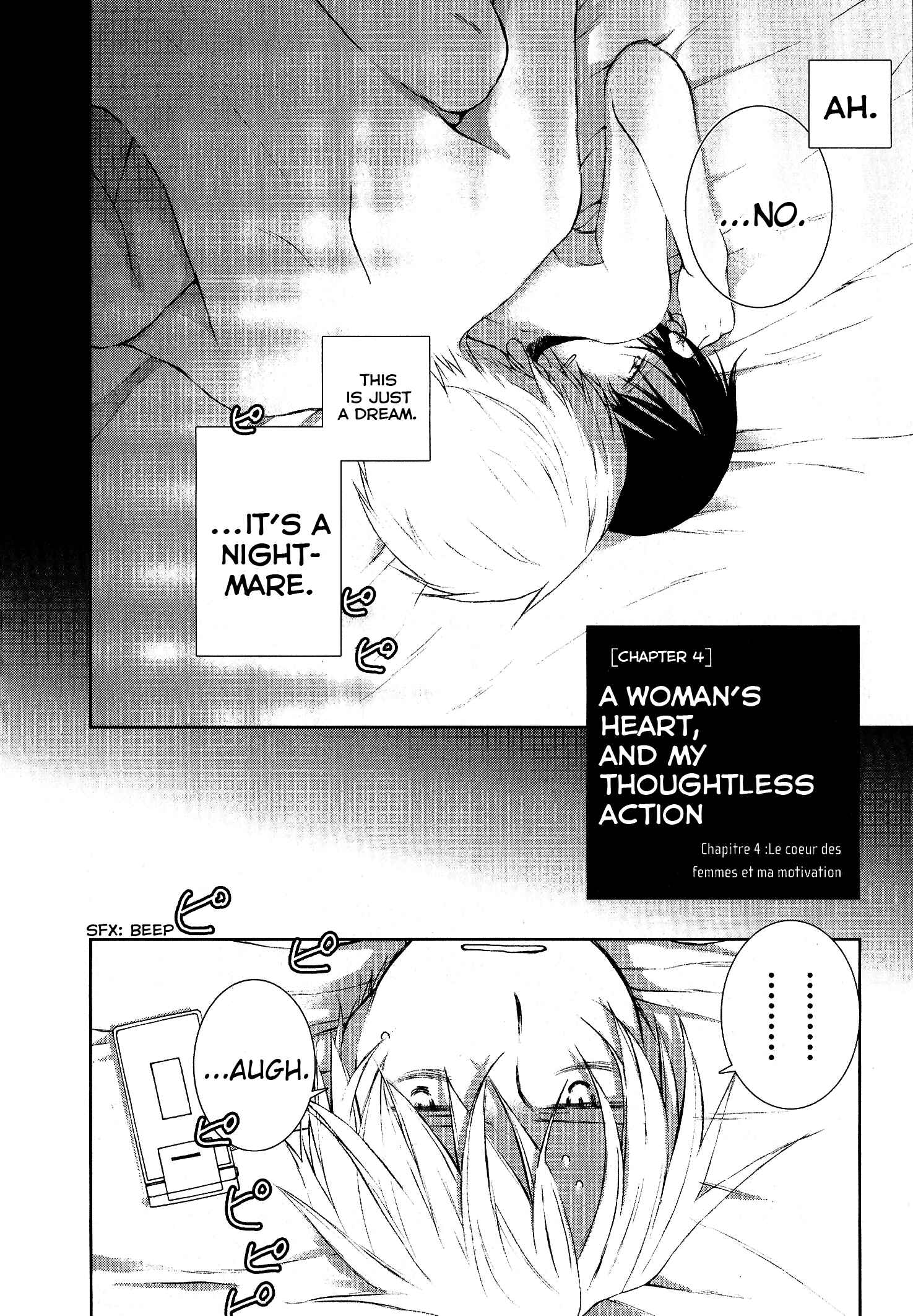 Page 2 Chapter 4 Femme Fatale