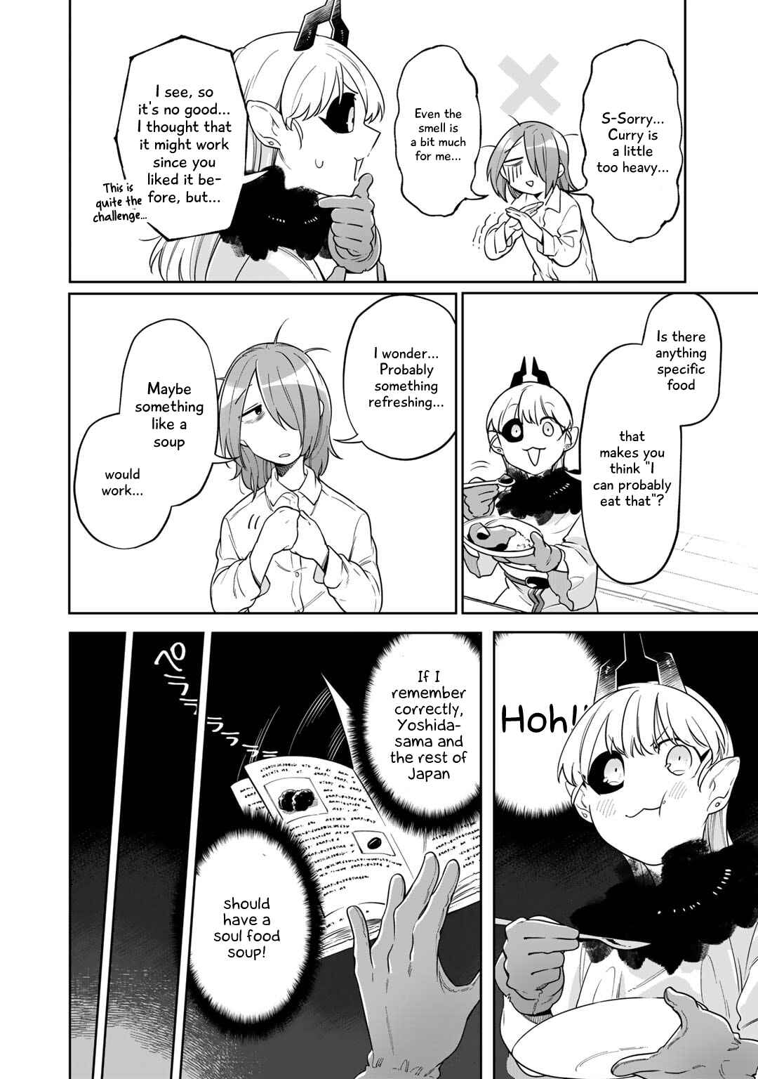 Page 12 Chapter 3 Gohan No Otomo Ni, Shinigami To!
